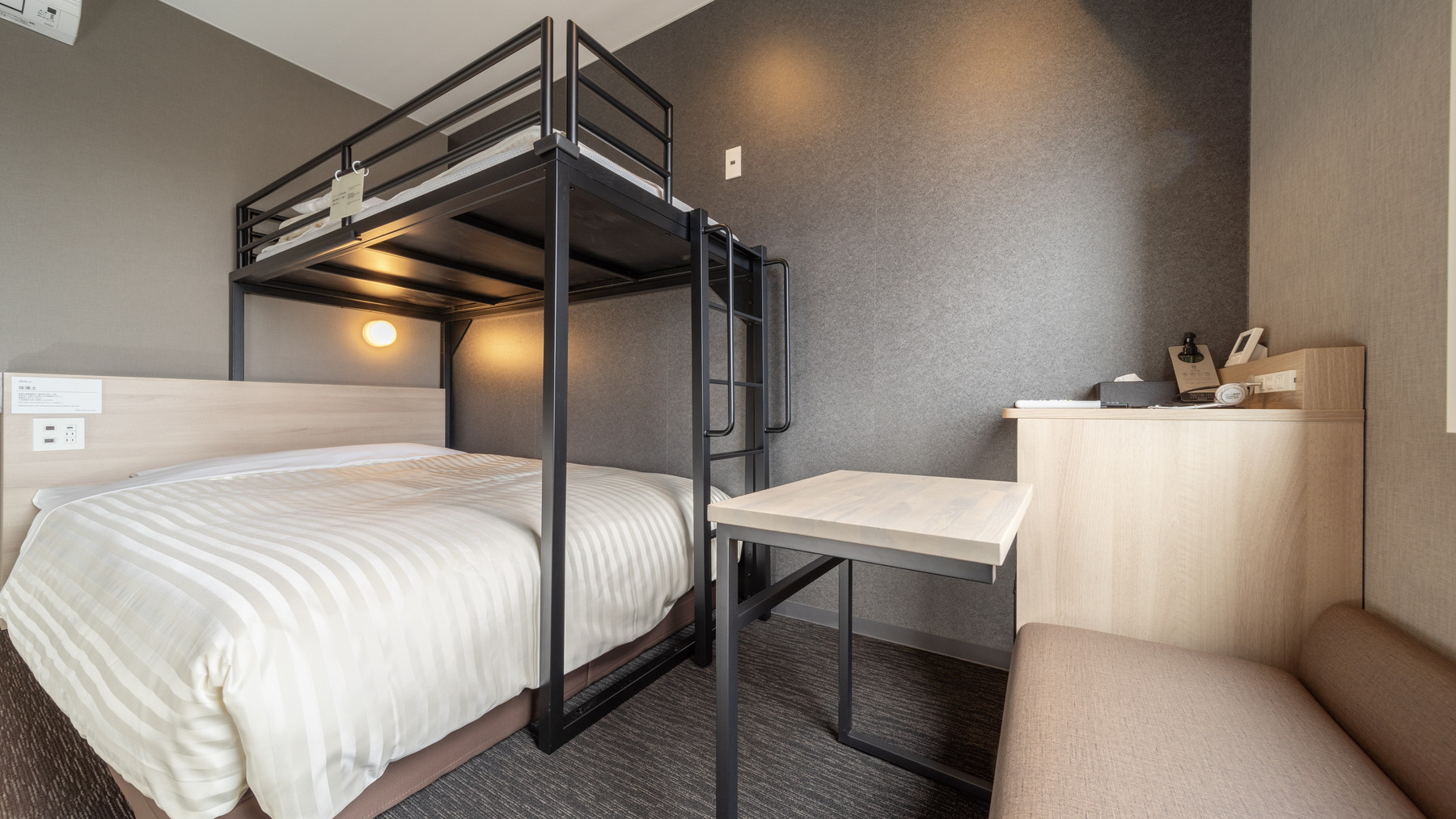 限られた空間を最大限に活かしています