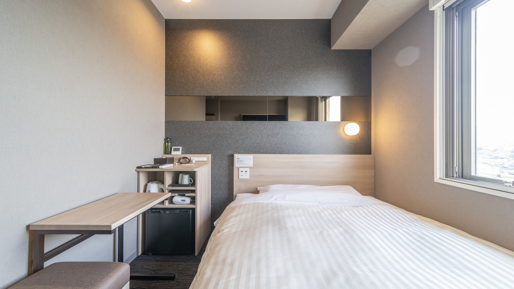 当館で最もスタンダードなお部屋です