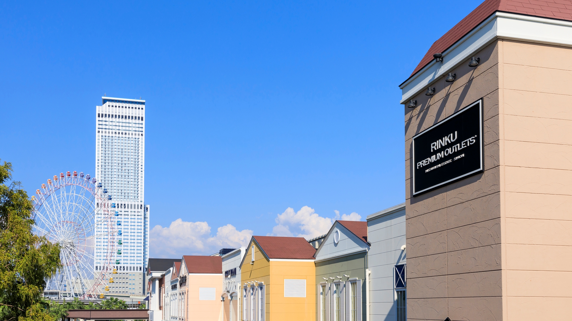 【当館から車で13分】広大な敷地に国内外のブランドが多数出店する「りんくうプレミアム・アウトレット」