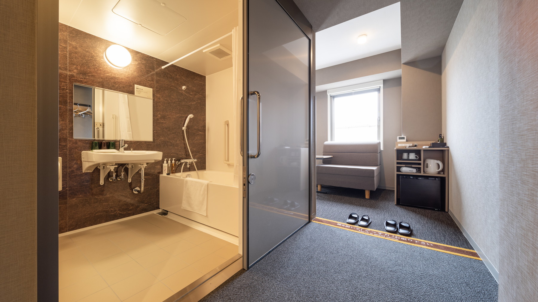 ユニットバスは段差がありません　※ご予約の際は店舗にお問合せ下さい。