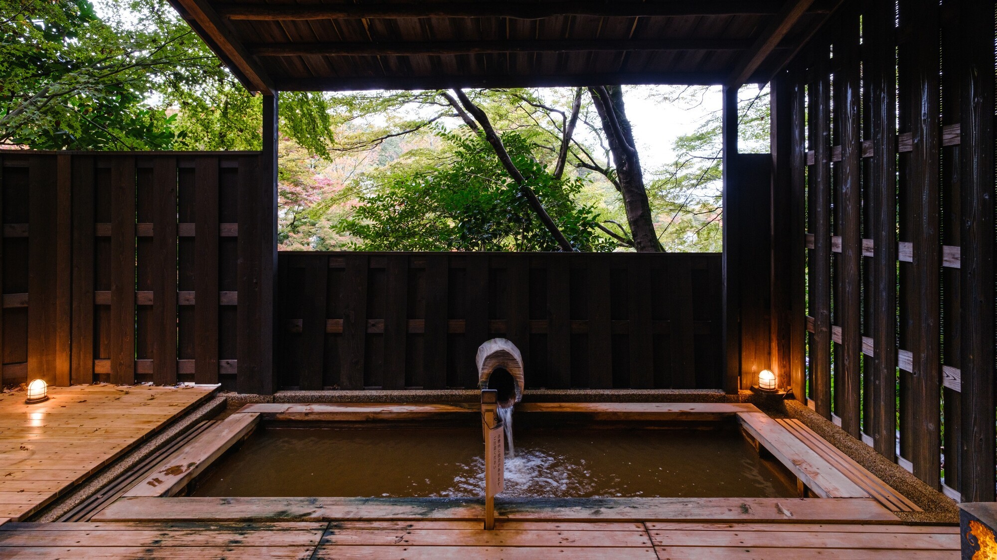 大浴場「ひのきの湯」