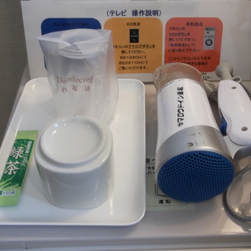 Room-equipped hairdryer & tea set