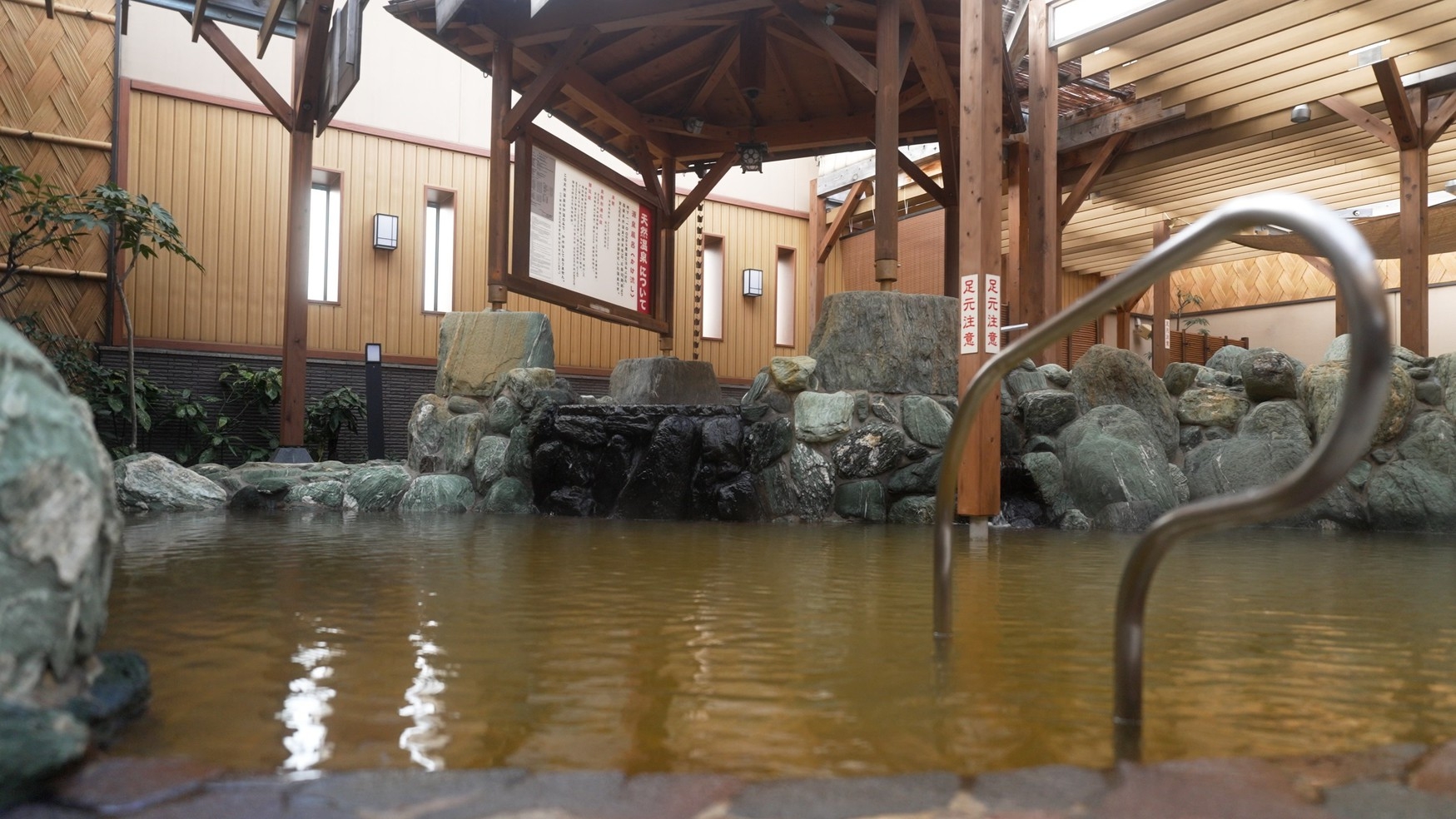 【お風呂は近くの温泉でゆっくり】塩屋天然温泉ほの湯利用券付きプラン＜朝食付き＞