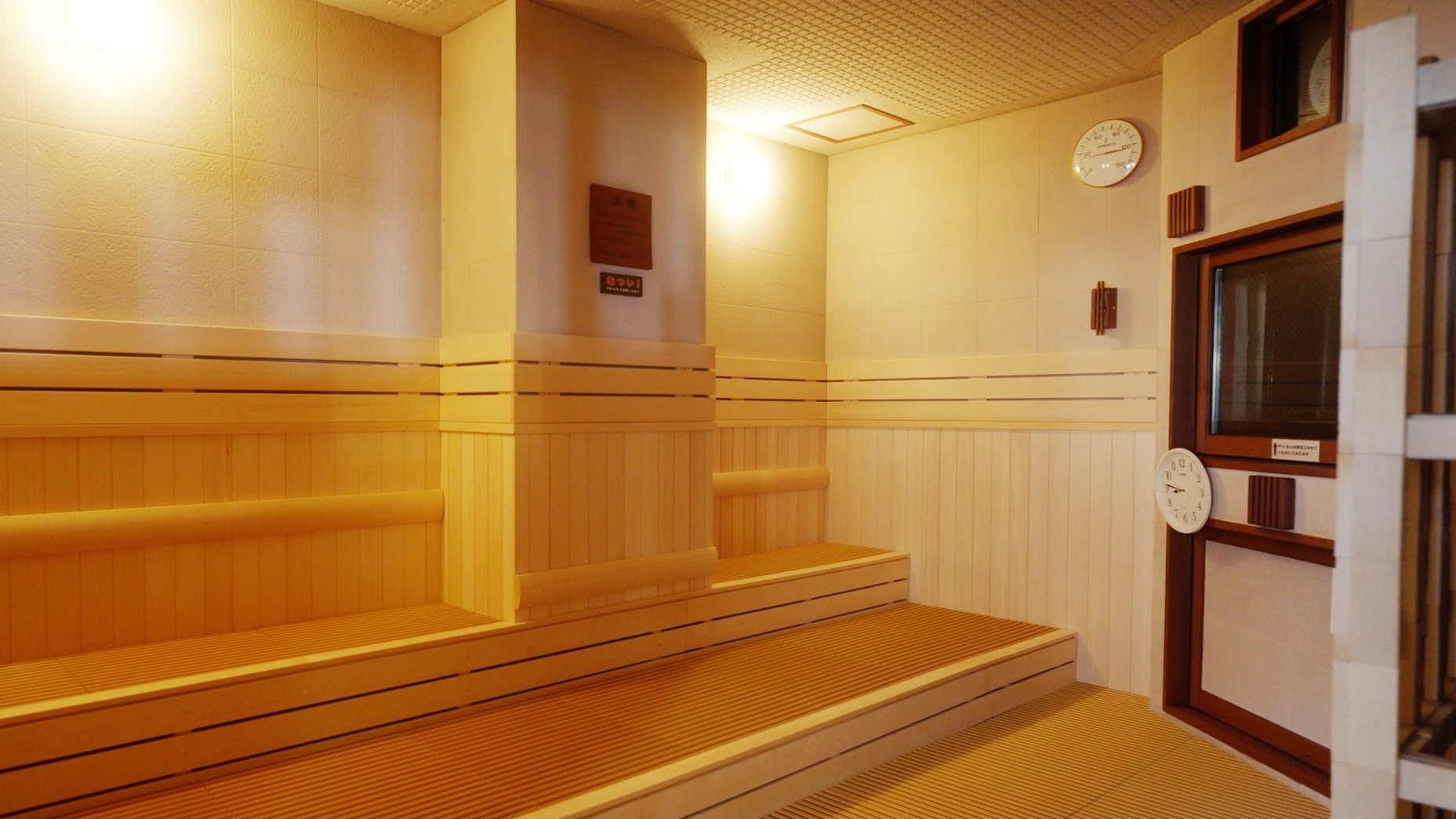 【お風呂は近くの温泉でゆっくり】塩屋天然温泉ほの湯利用券付きプラン＜朝食付き＞