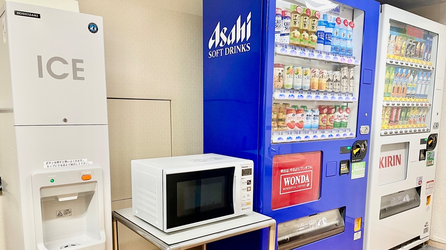 自動販売機・電子レンジ・製氷機