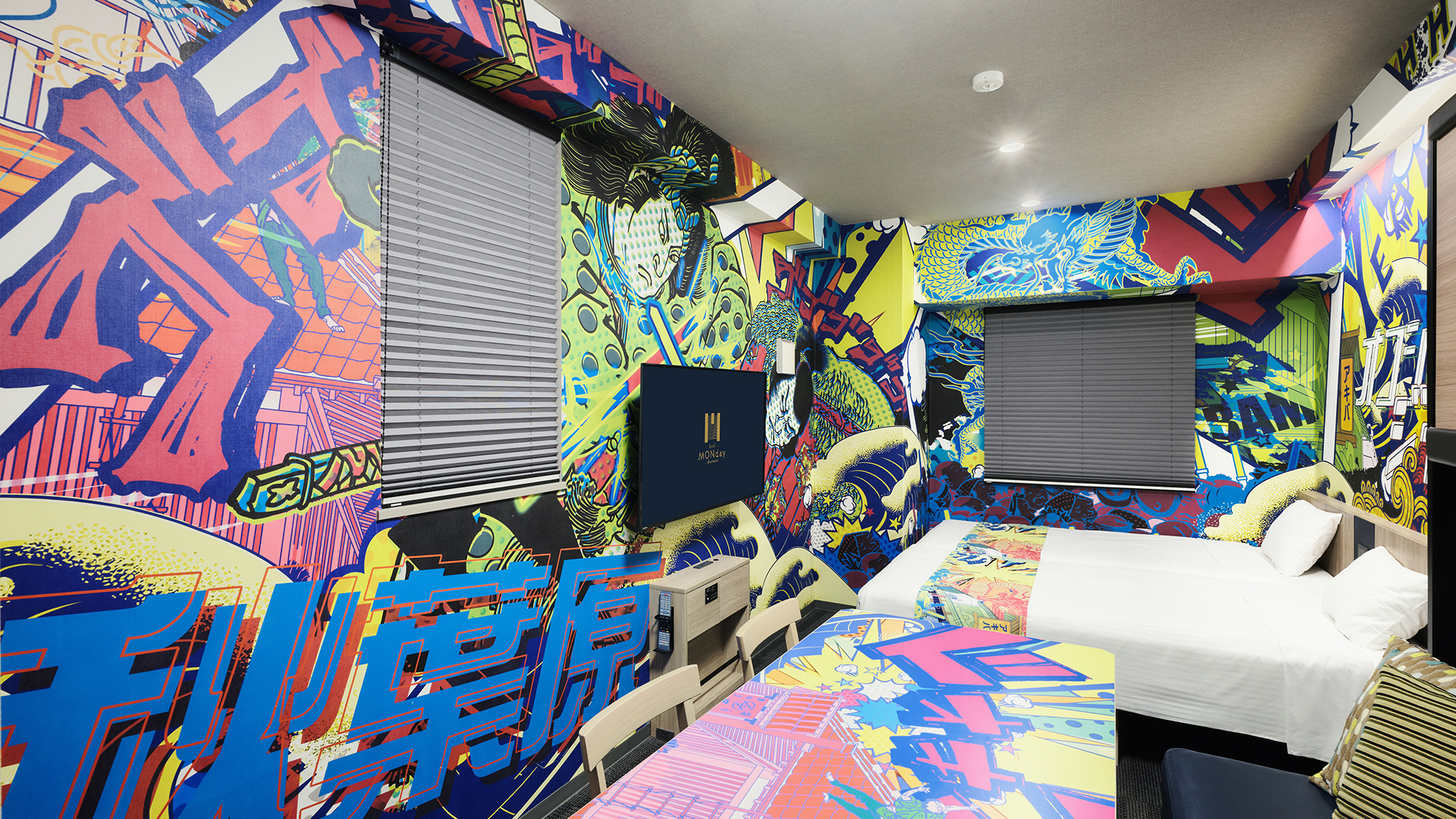 コンセプトルーム