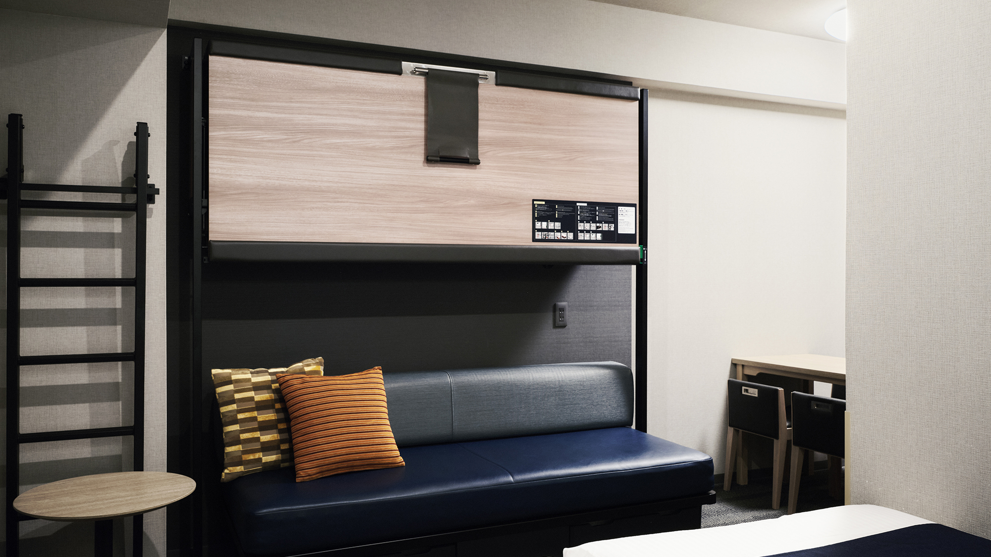 スタンダードファミリールーム