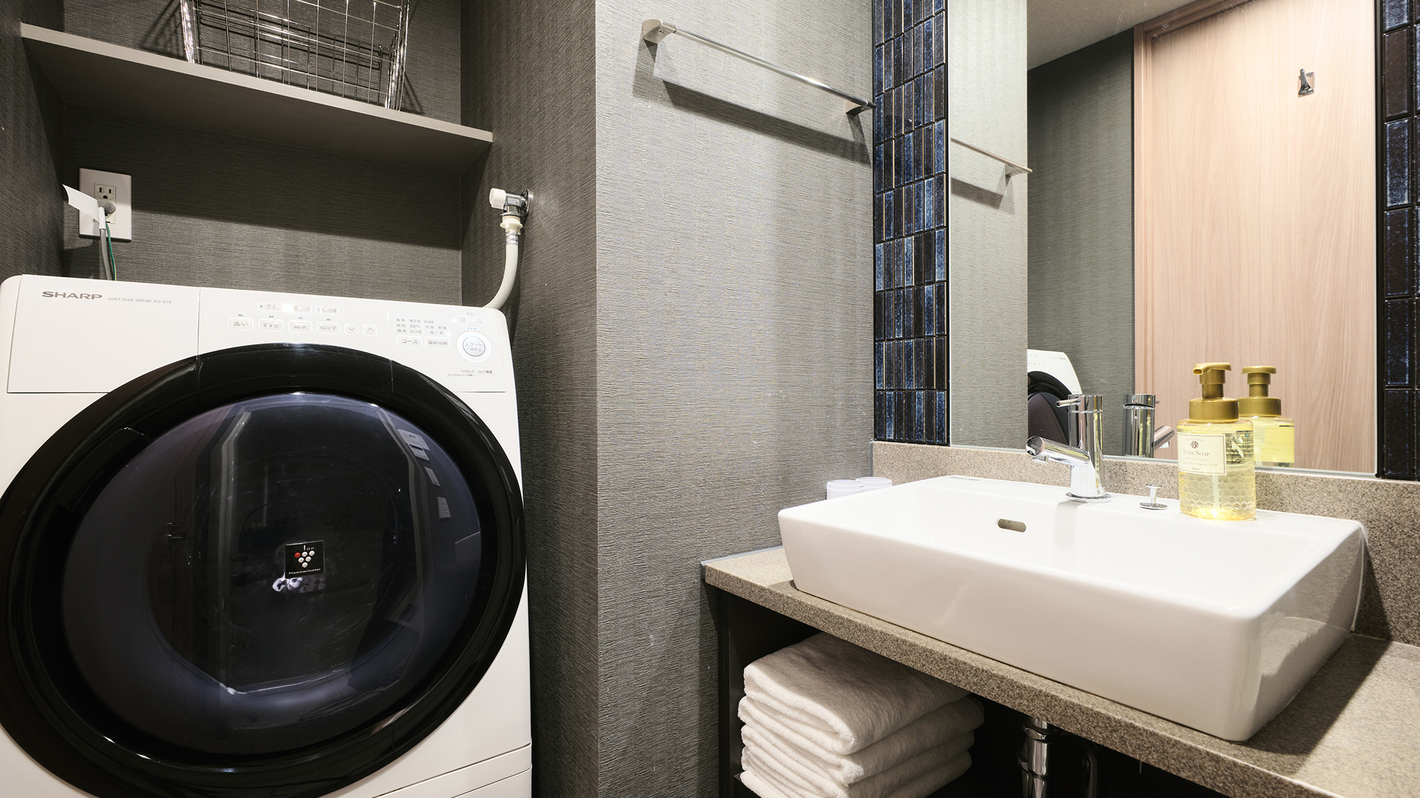 スーペリアファミリールーム