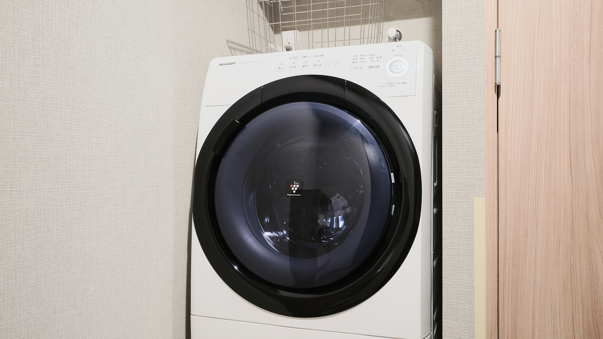 スーペリアキングルーム