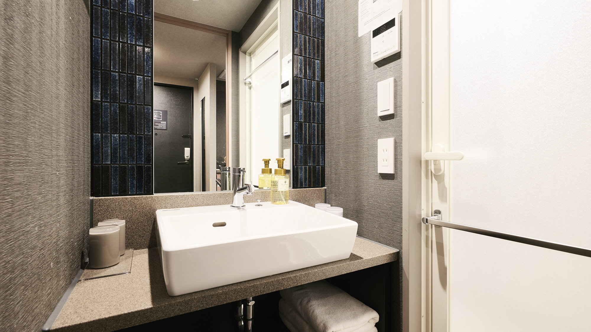 コンセプトルーム