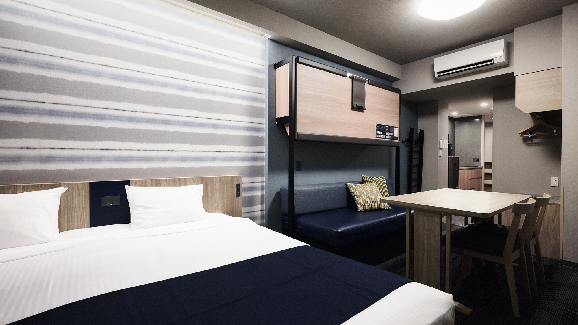 スーペリアキングルーム