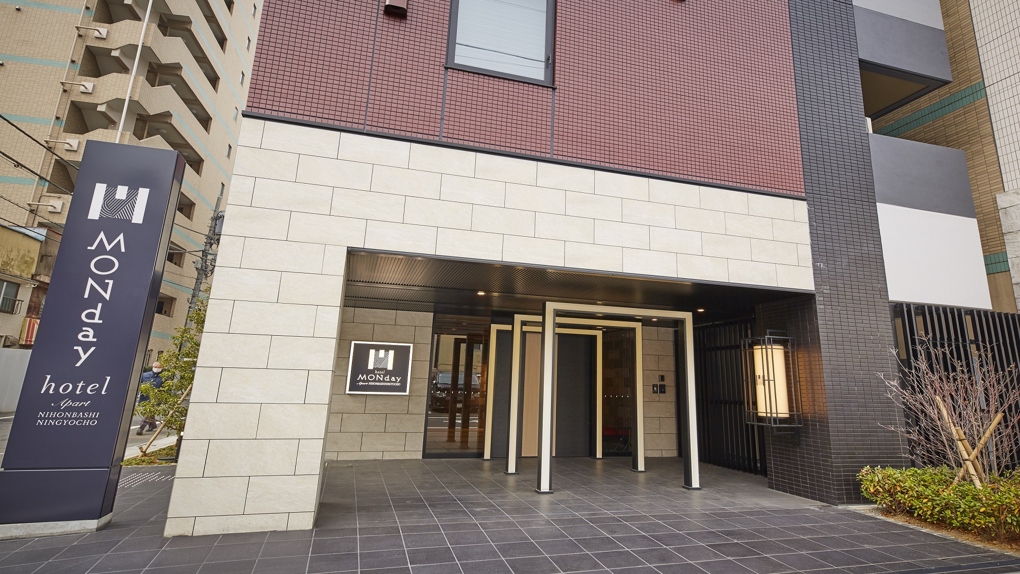 ｍｏｎｄａｙ ａｐａｒｔ 日本橋人形町 宿泊予約 楽天トラベル