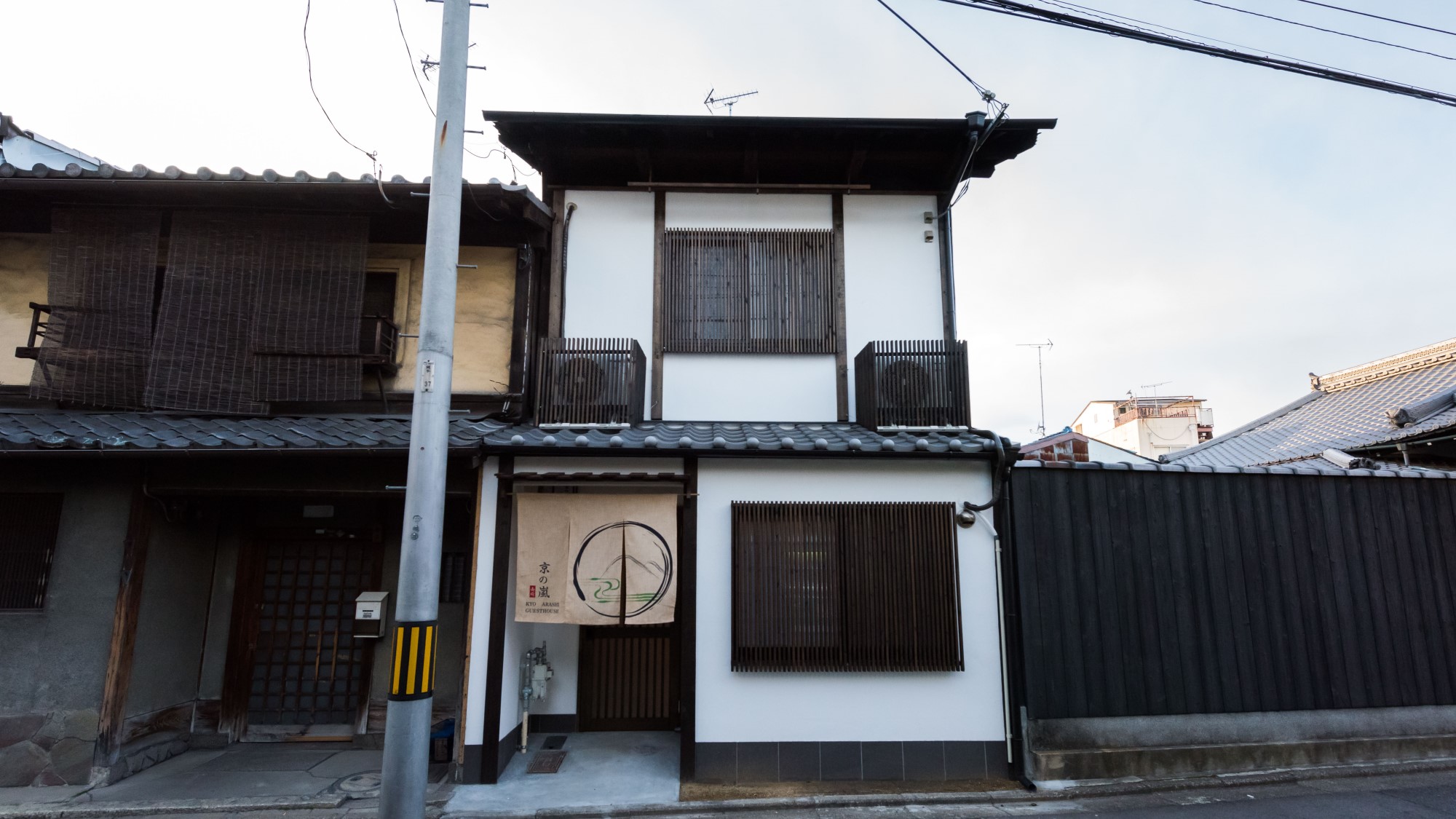 京の嵐 山崎 設備 アメニティ 基本情報 楽天トラベル