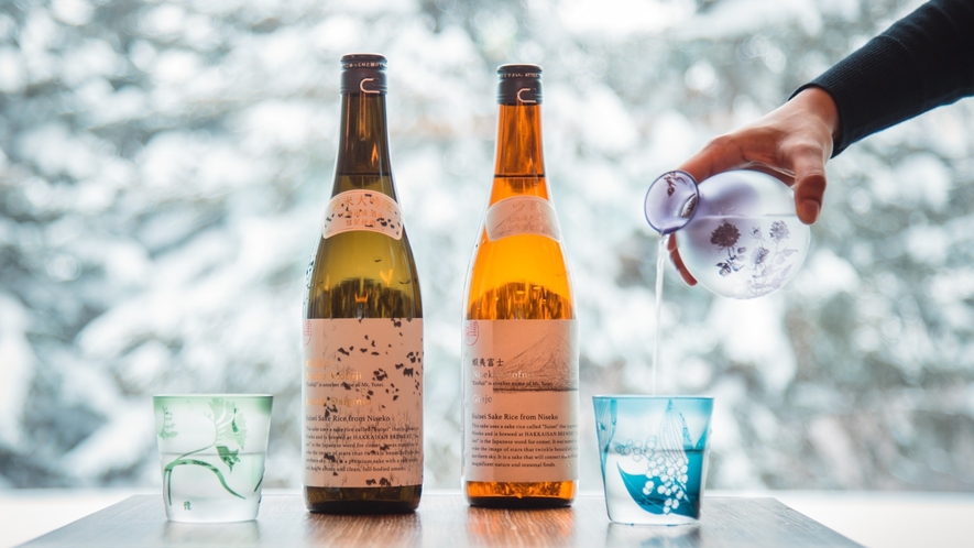 ◆梅ラウンジ｜ニセコ町の酒米を使用した北海道限定の日本酒「ニセコ蝦夷富士」（別料金）