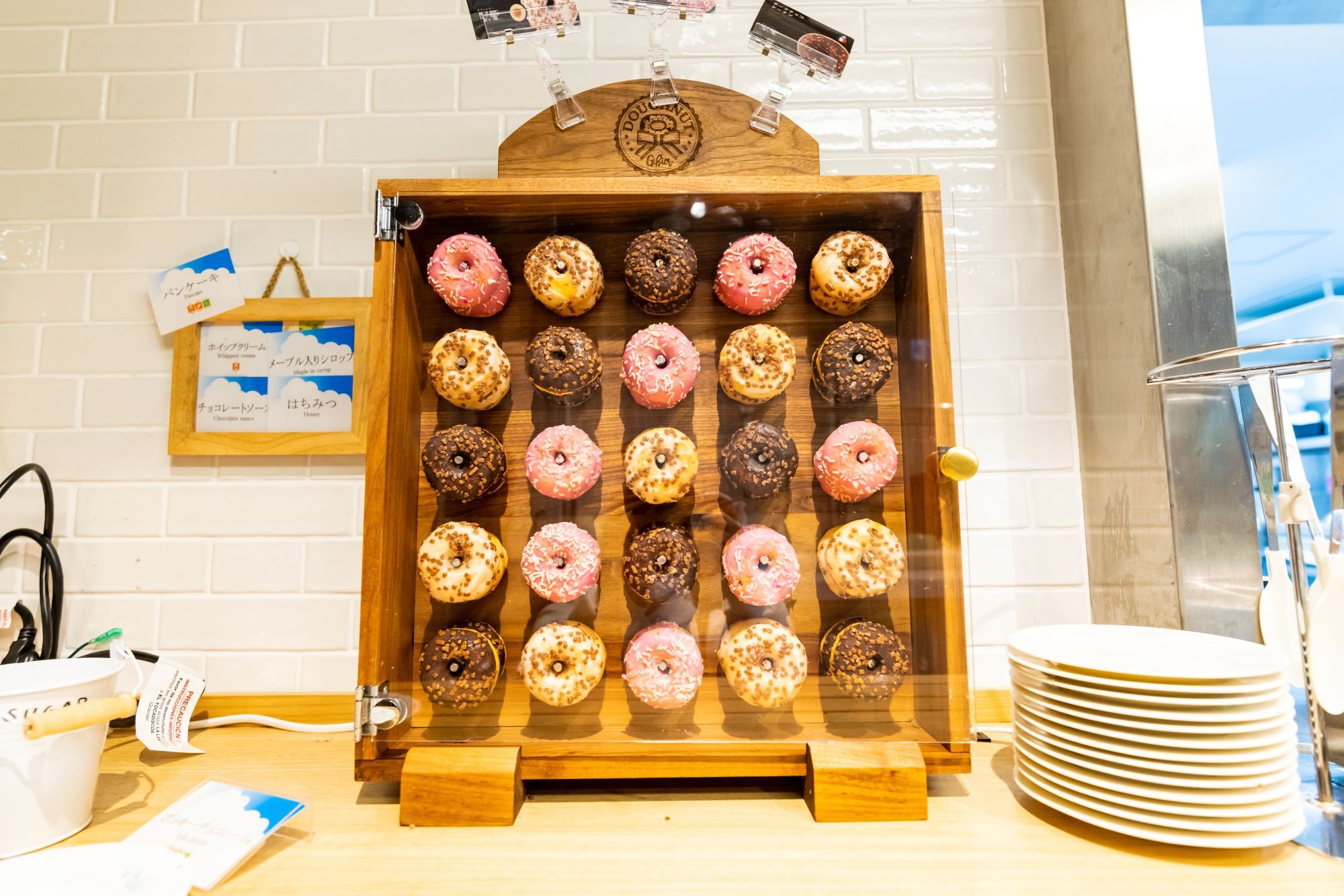 【ブイヤベース】◆1泊2食◆　アワビ、金目鯛、海老のブイヤベース、和牛ステーキなど贅沢グルメプラン