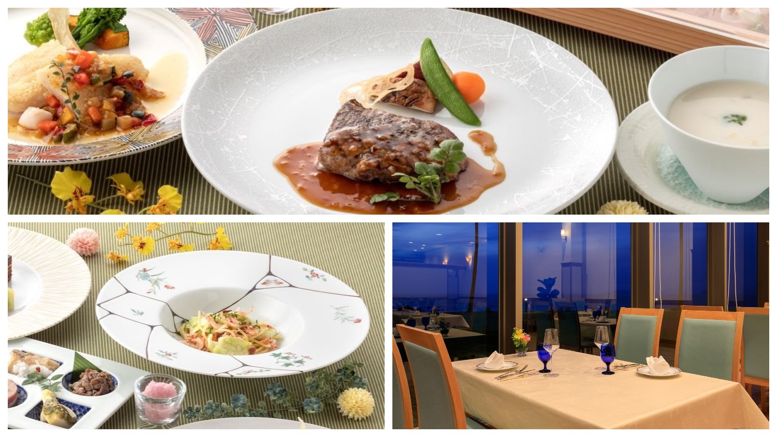 【料理UP】全室軍艦島＆オーシャンビュー！ワンランク上の趣向を凝らした品々を『エクストラコース』