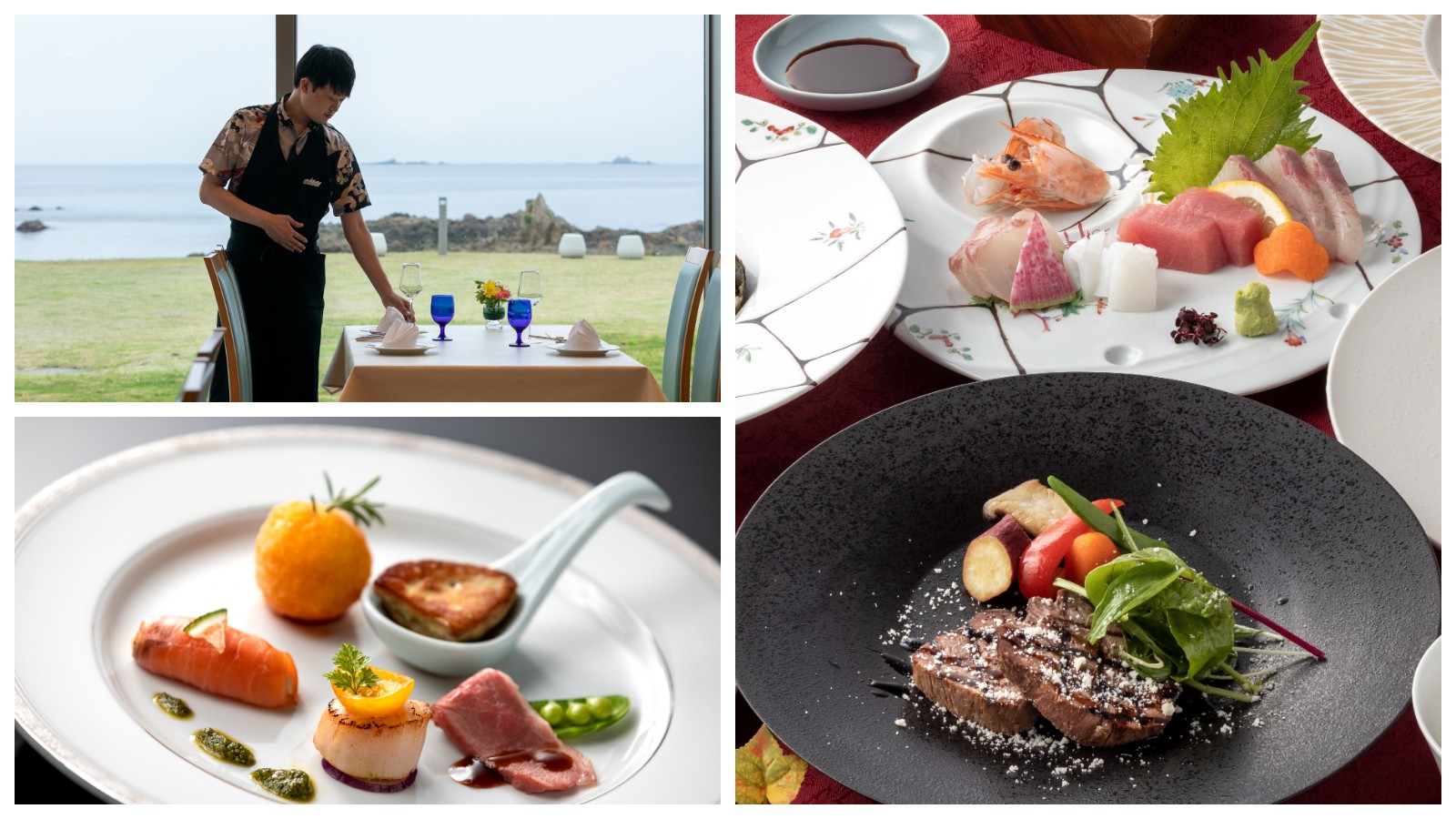 2026春エクストラ