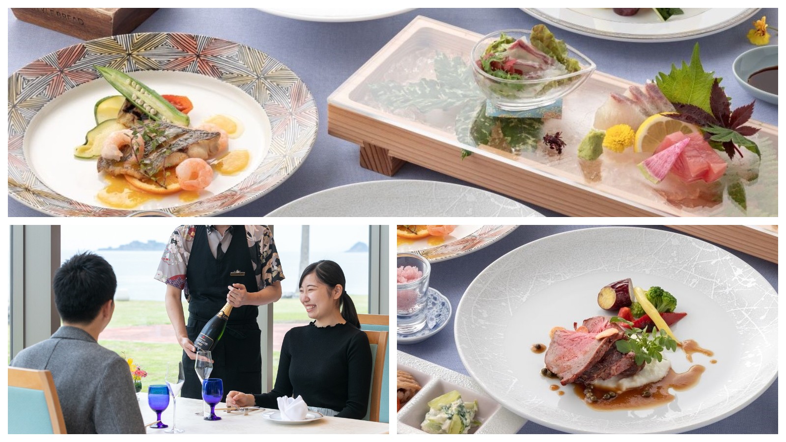 2025夏スタンダード