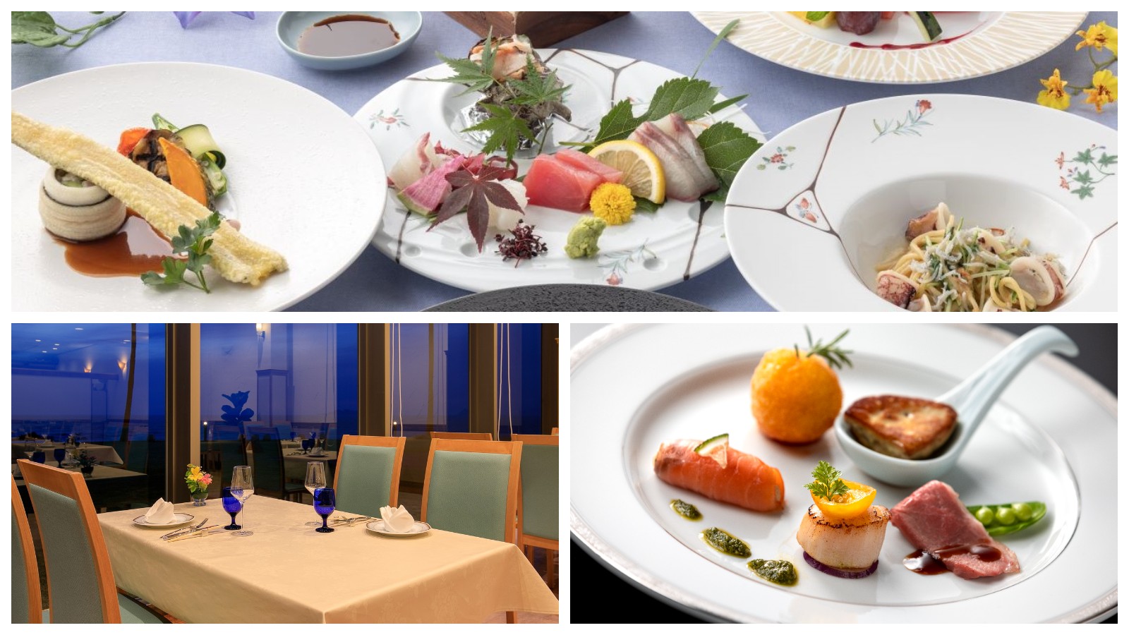 2025夏エクストラ