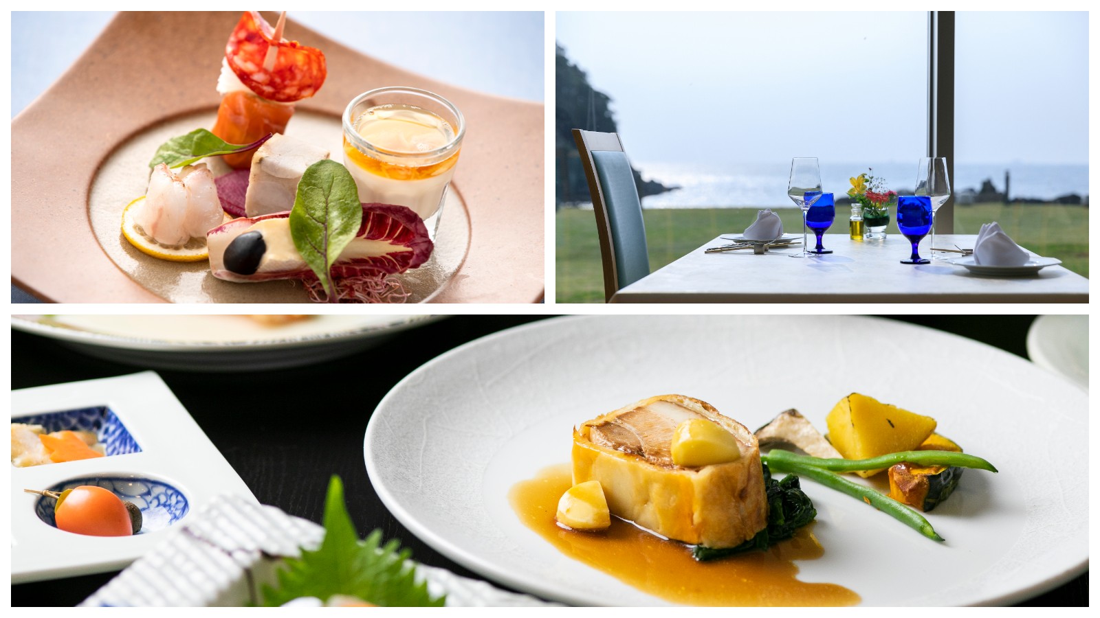 2025年秋のスタンダードコース