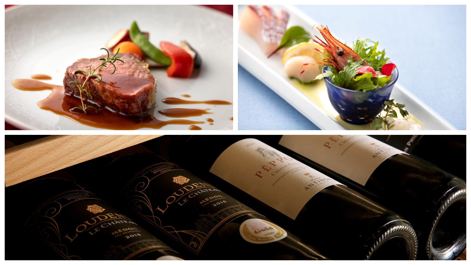 2025年秋のエクストラコース