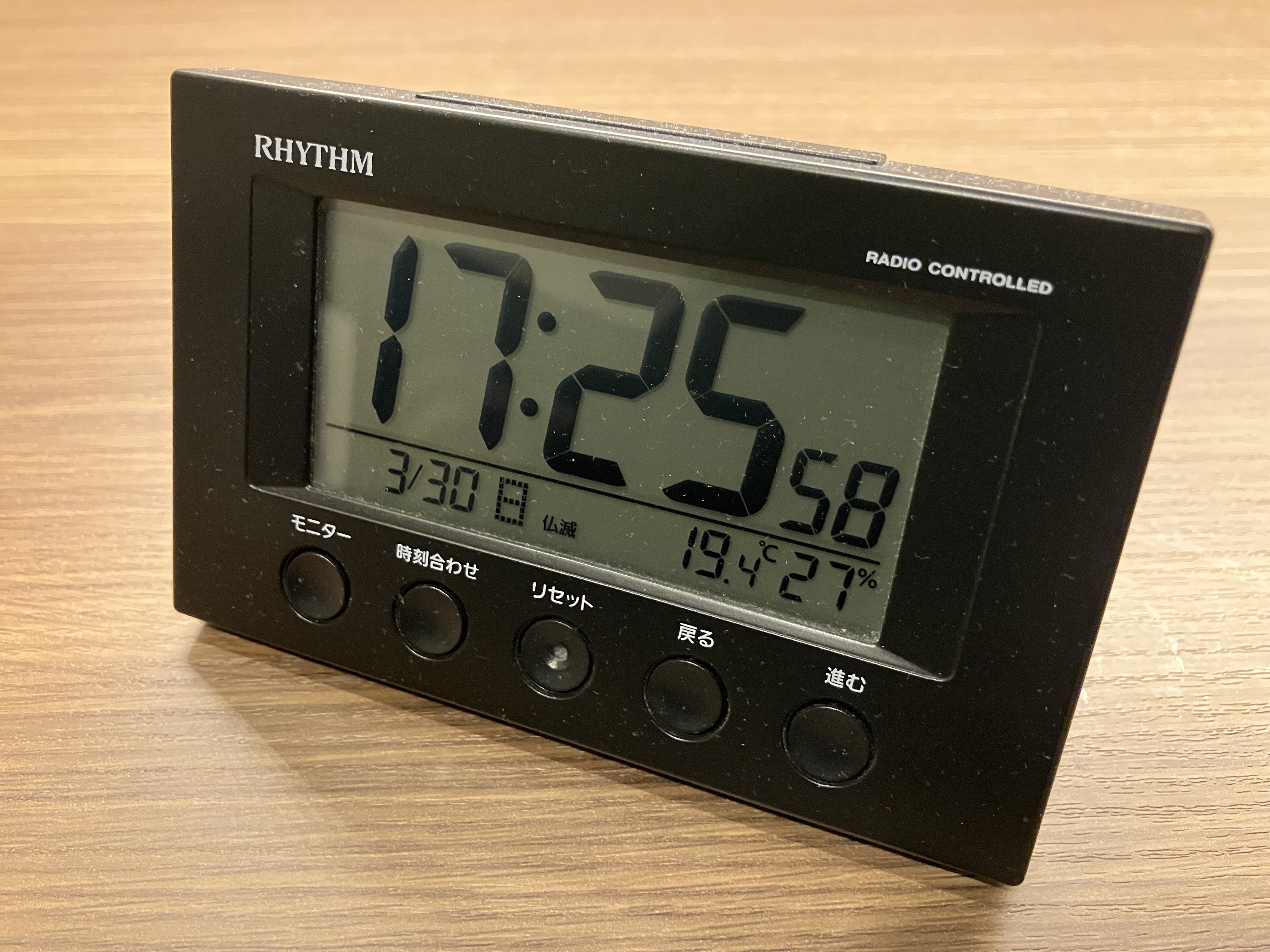 客室アラーム機能付き置き時計