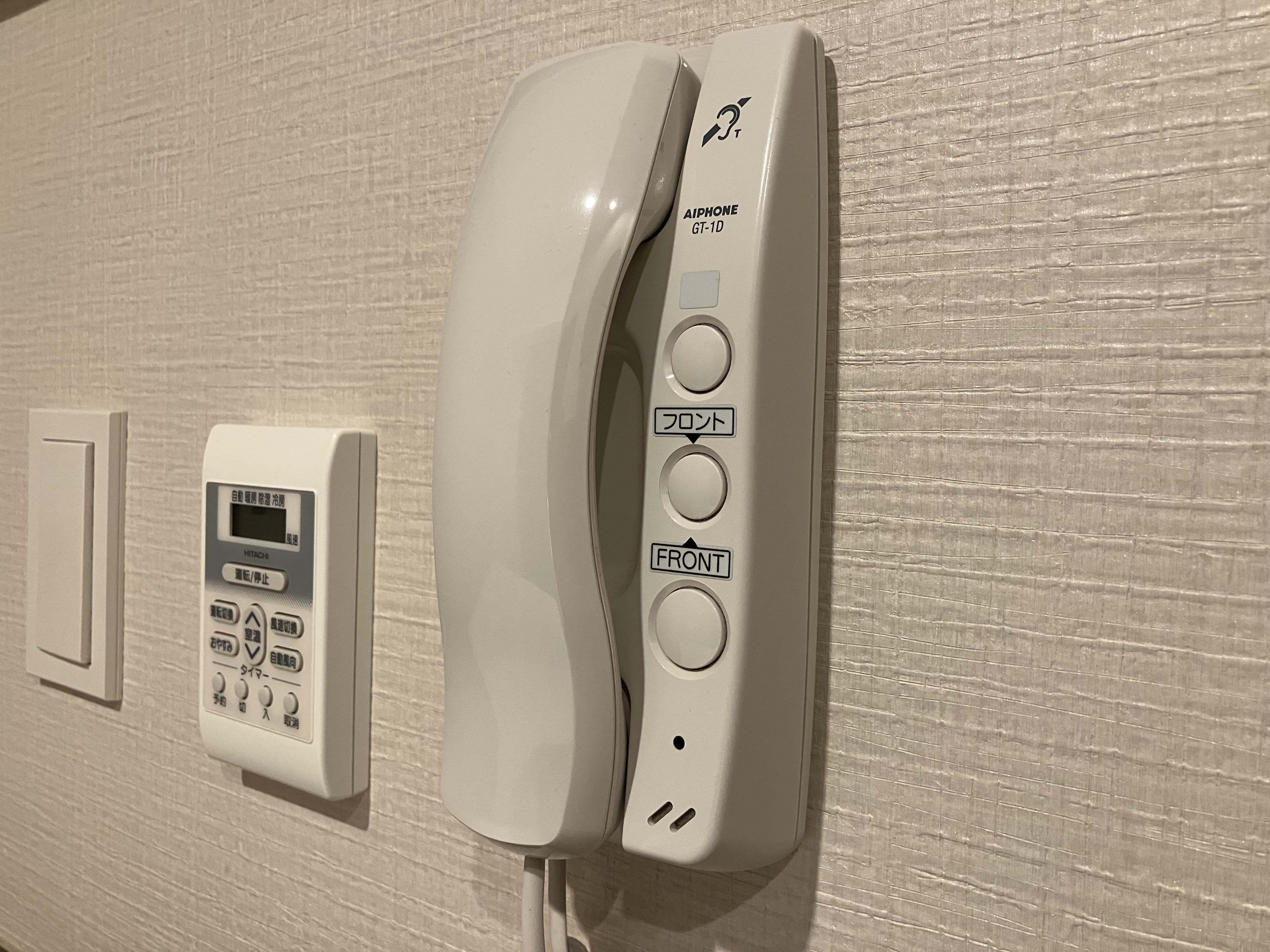 客室内線
