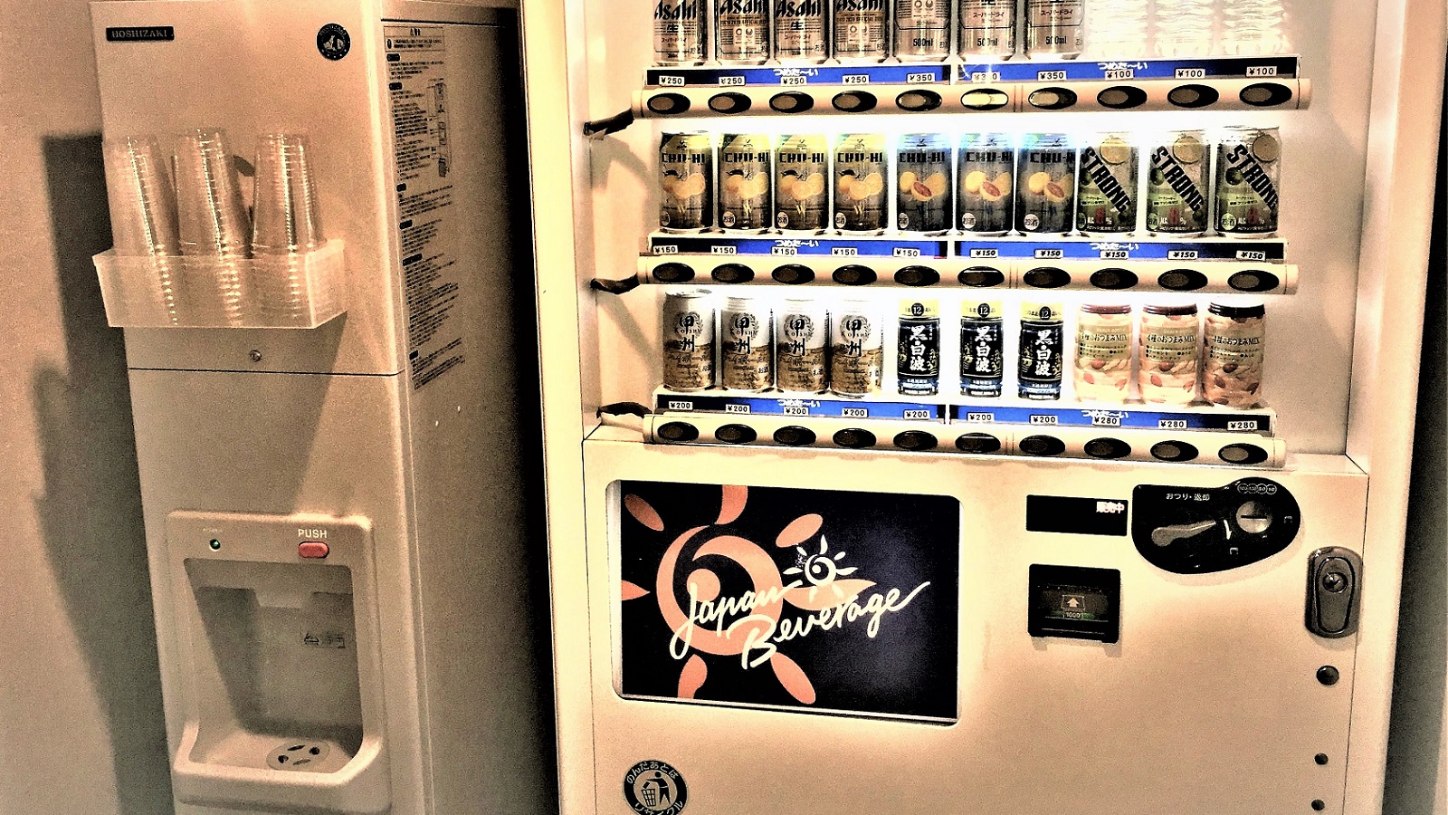 製氷機＆自動販売機（9階 アルコール）