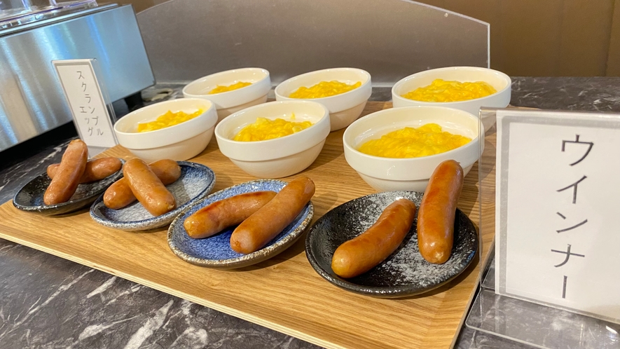 【朝食】ウインナー&スクランブルエッグ