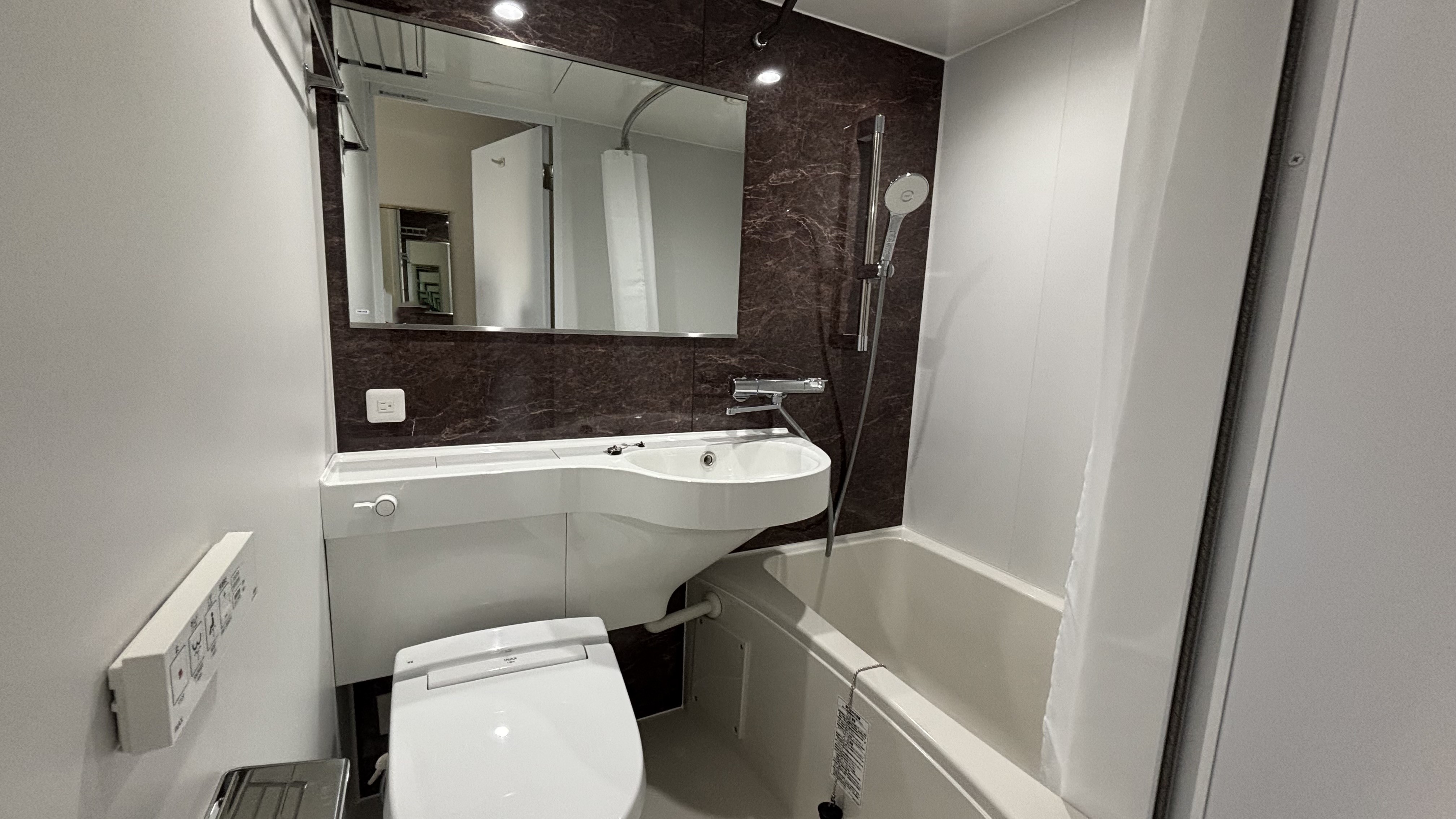 【ユニットバス】リニューアル！ ウォシュレット完備