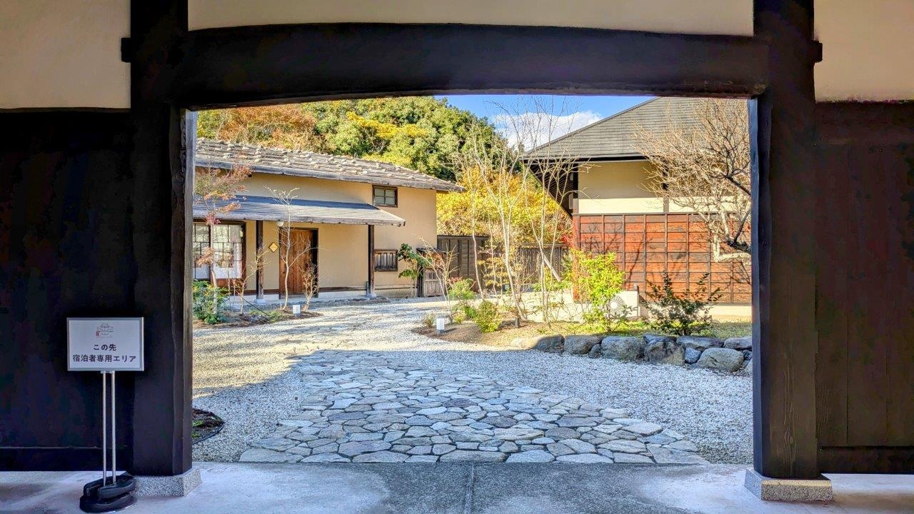 【古民家 金山ヴィラ】古民家で過ごす贅沢休日◆天然温泉・サウナ付き〜素泊まり〜