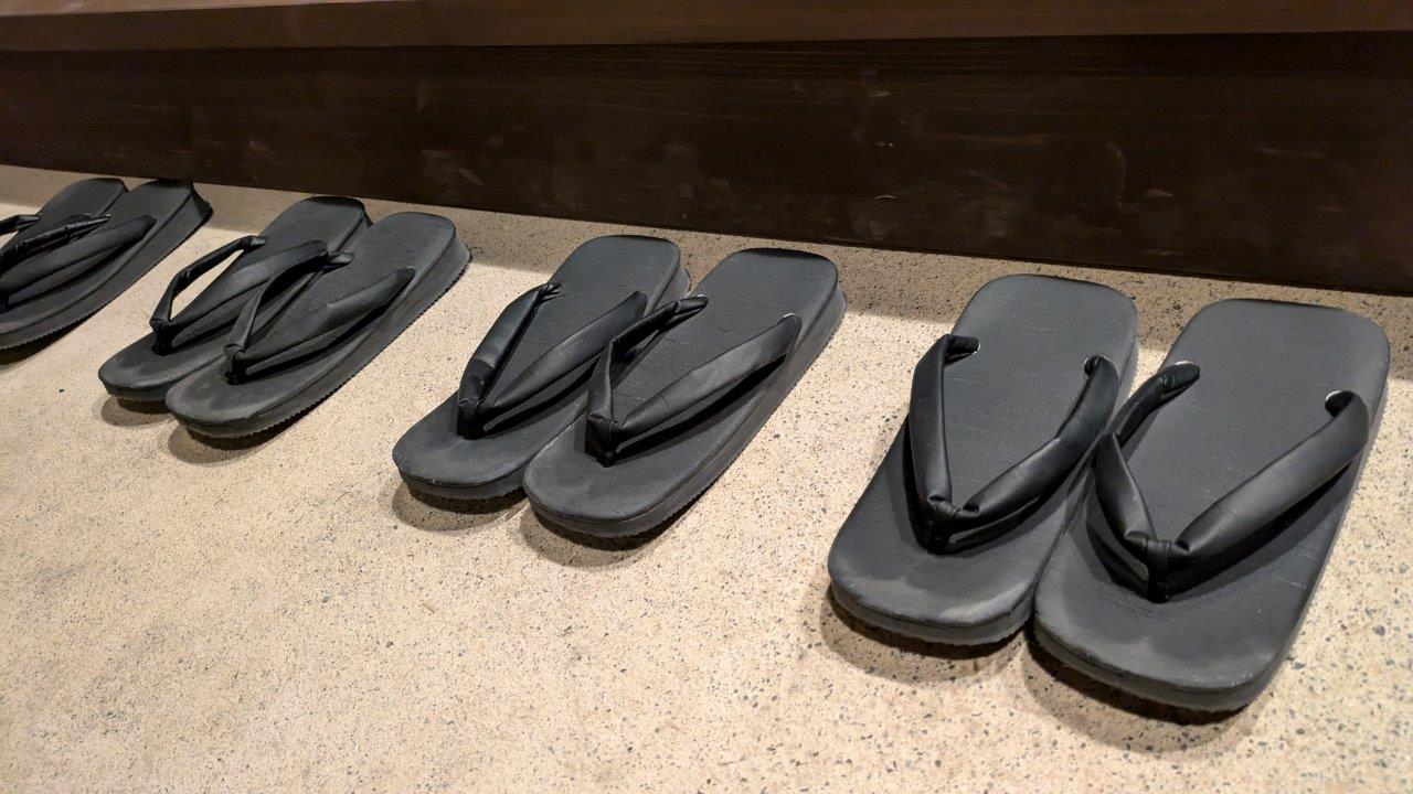外履き