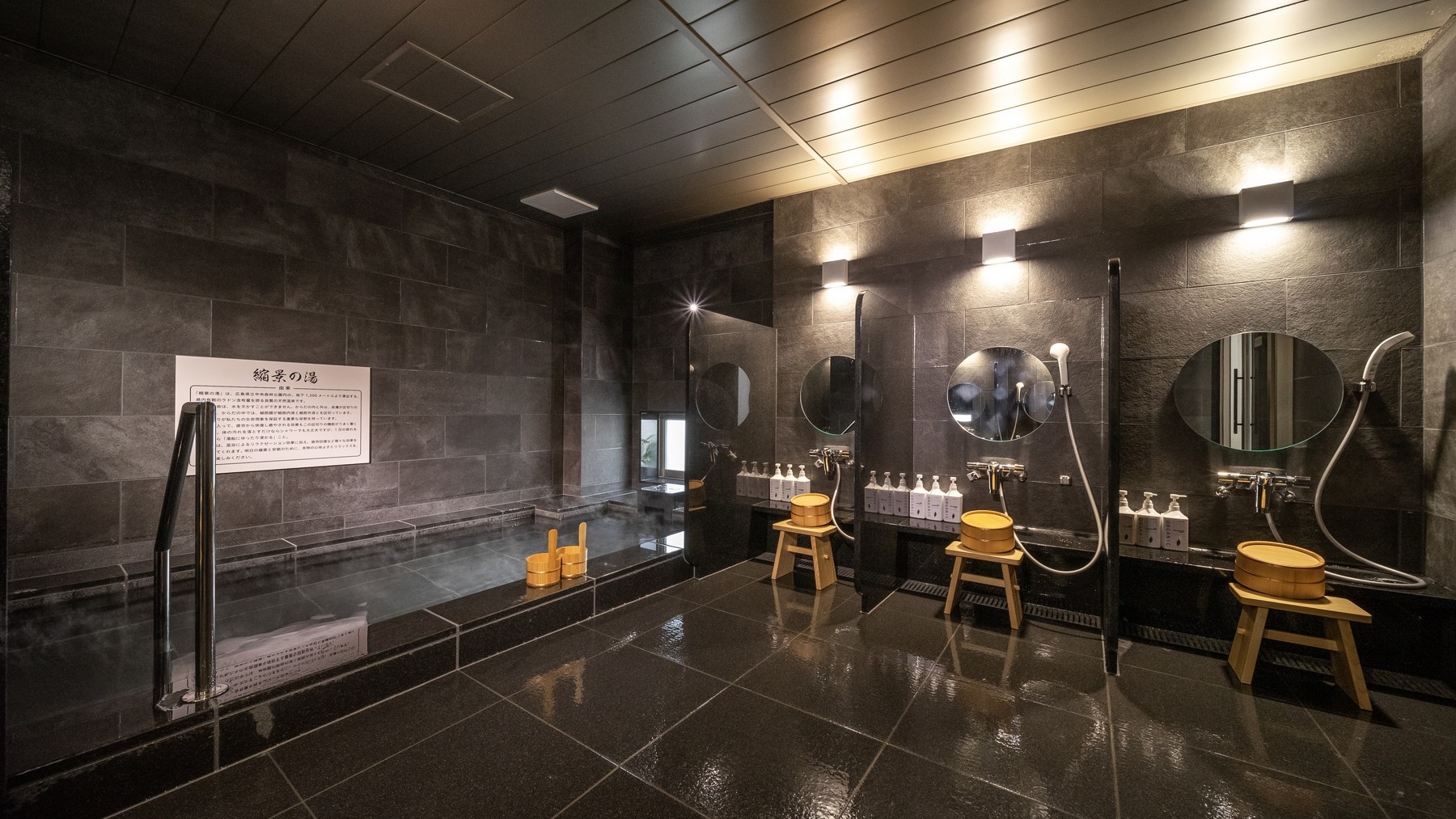 スタンダードプラン☆天然温泉＆焼き立て朝食ビュッフェ付　GLOBAL