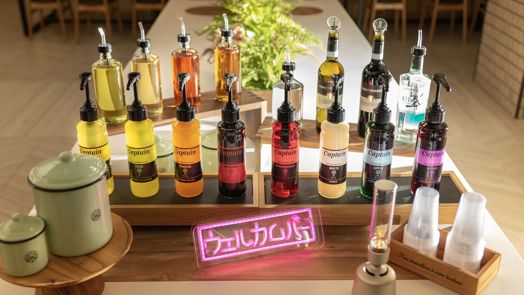 【当日限定】当日のご予約でお得に！☆天然温泉＆焼きたてパン朝食ビュッフェ付