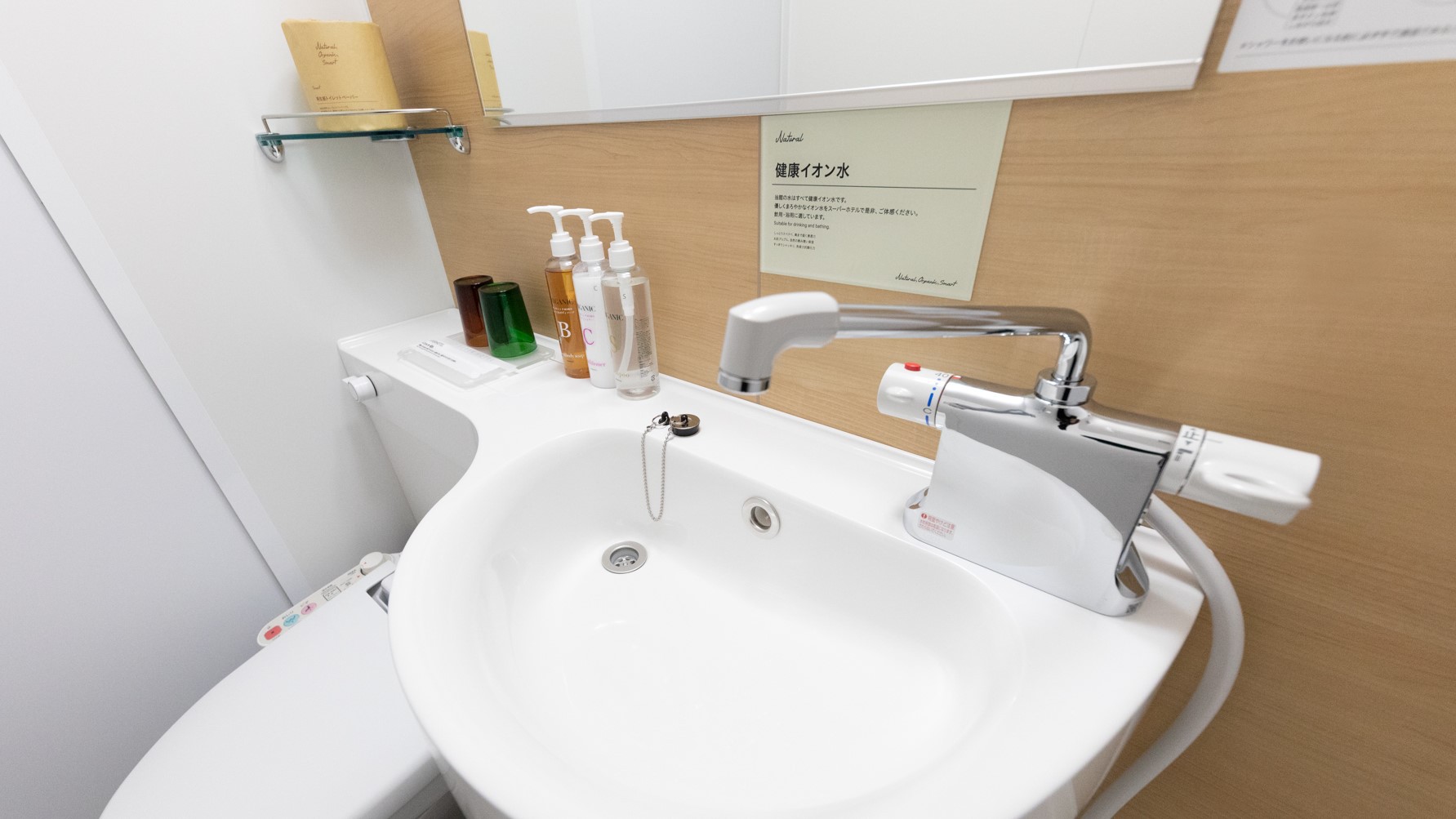 お部屋の水道水は全て健康イオン水です♪