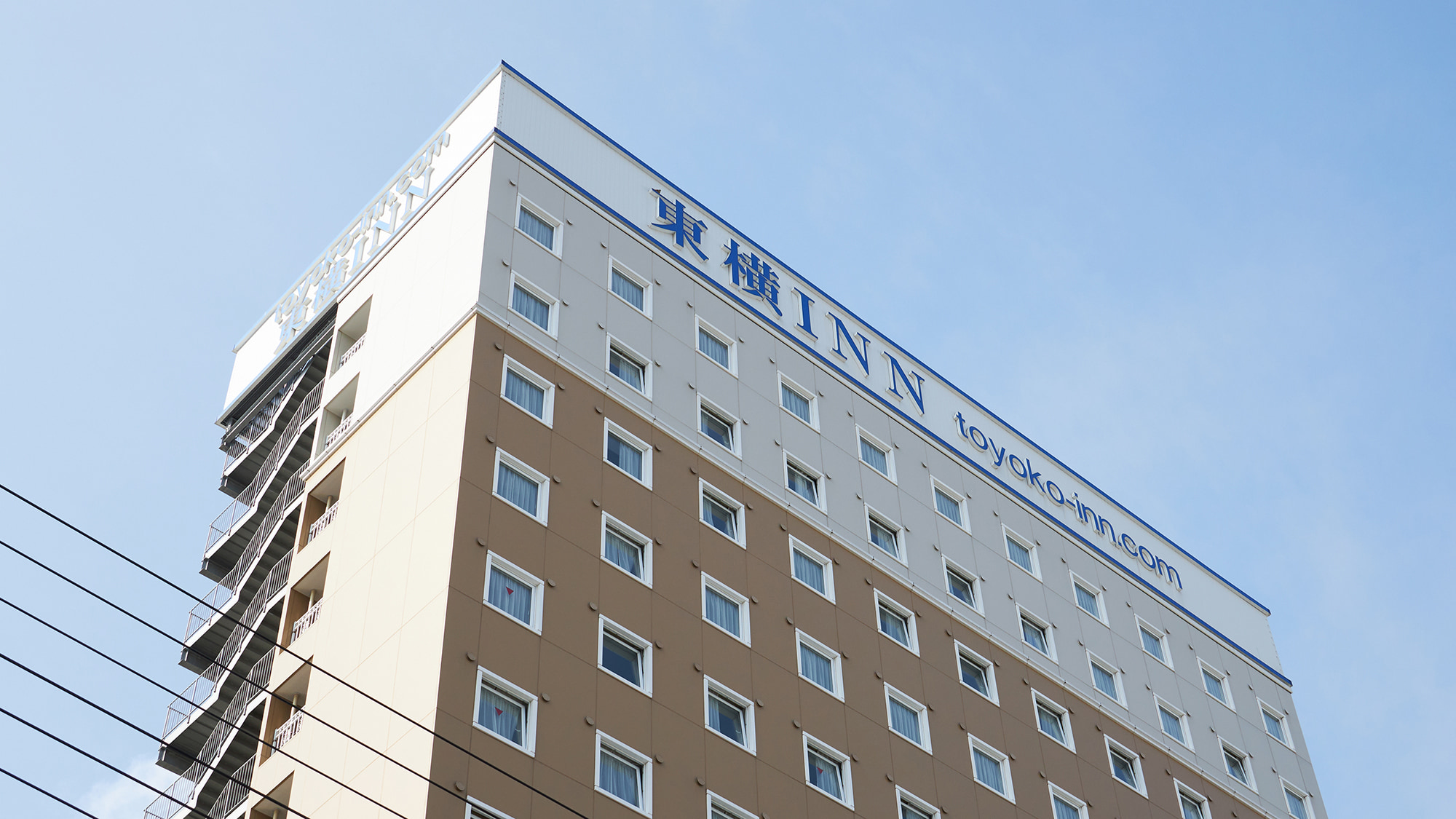 屋上看板