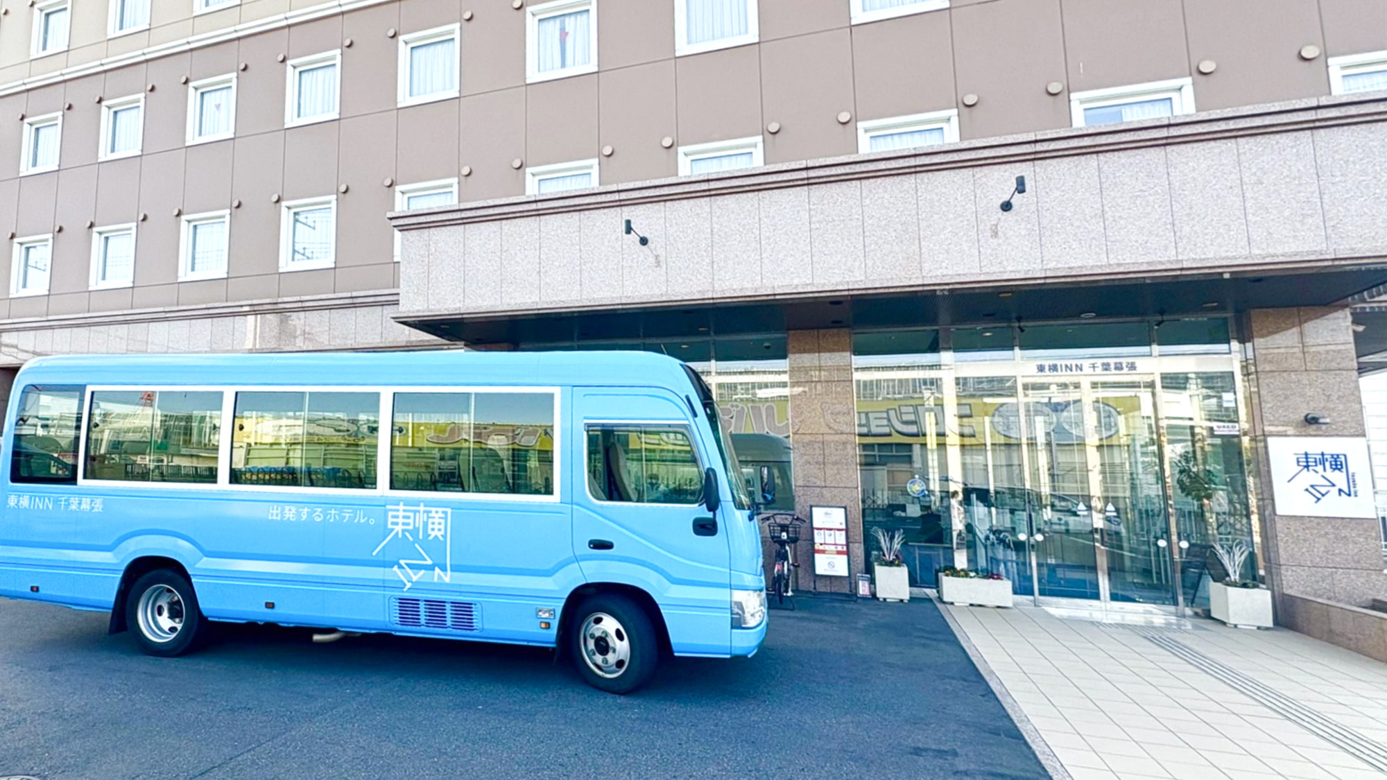 シャトルカー
