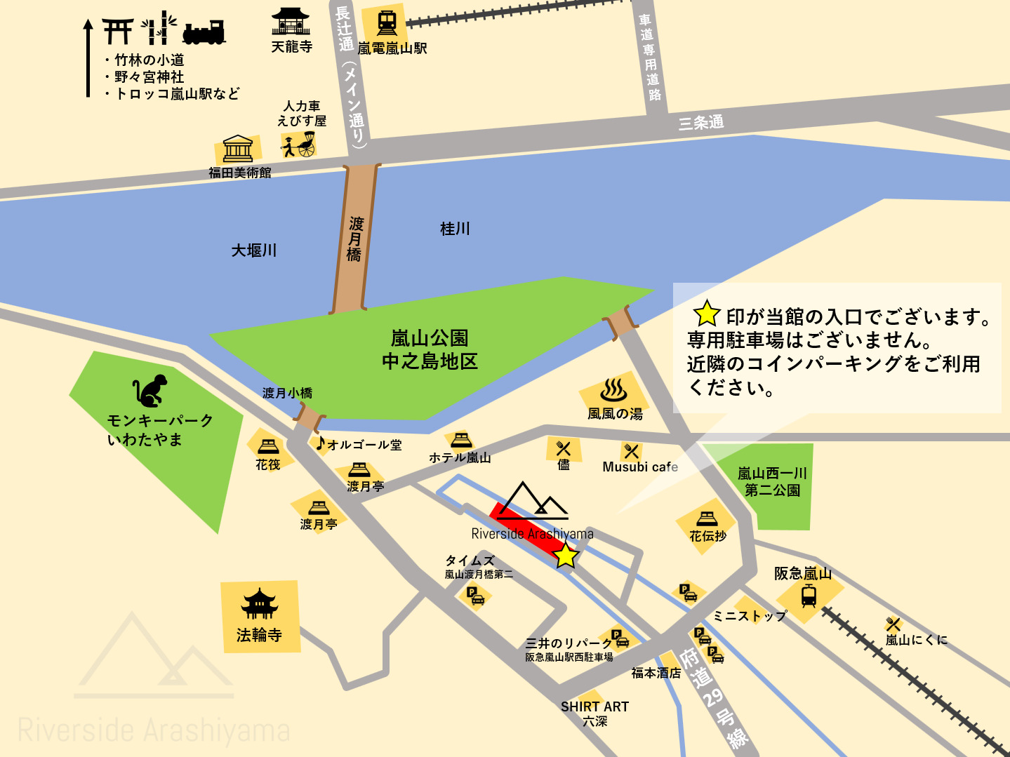 周辺MAP
