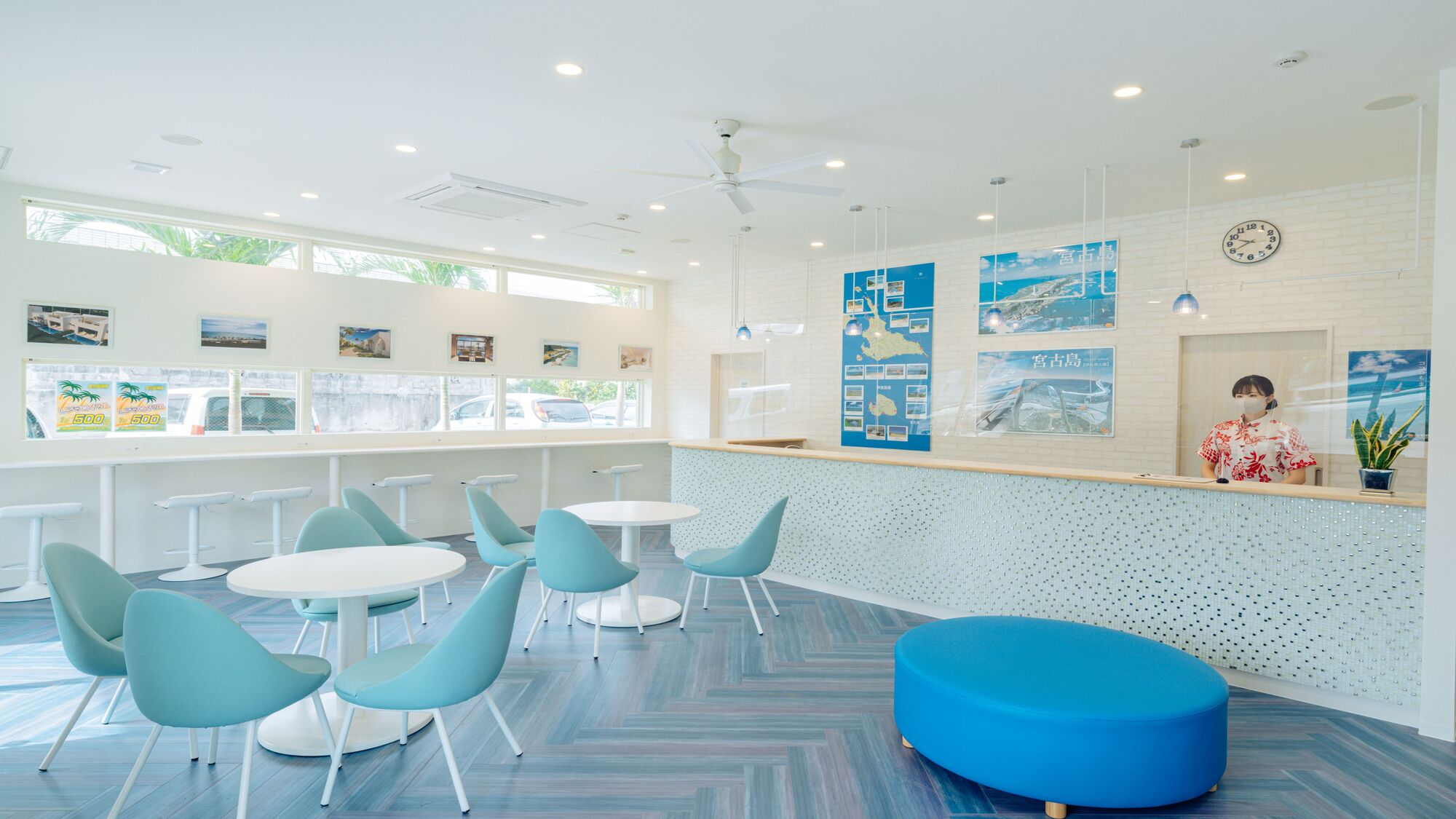 ゲストセンター