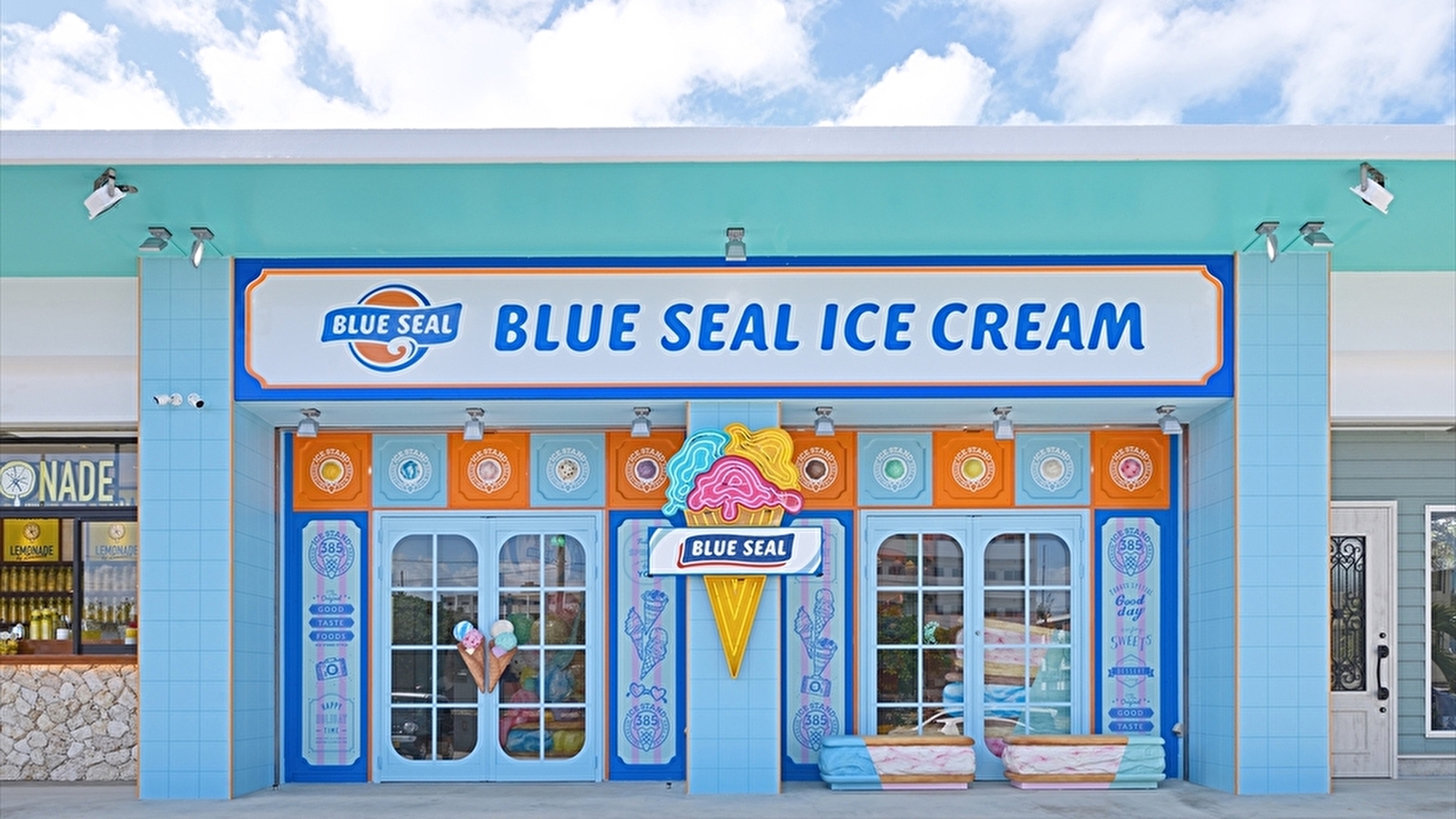 ブルーシール宮古島パイナガマ店（徒歩3分）