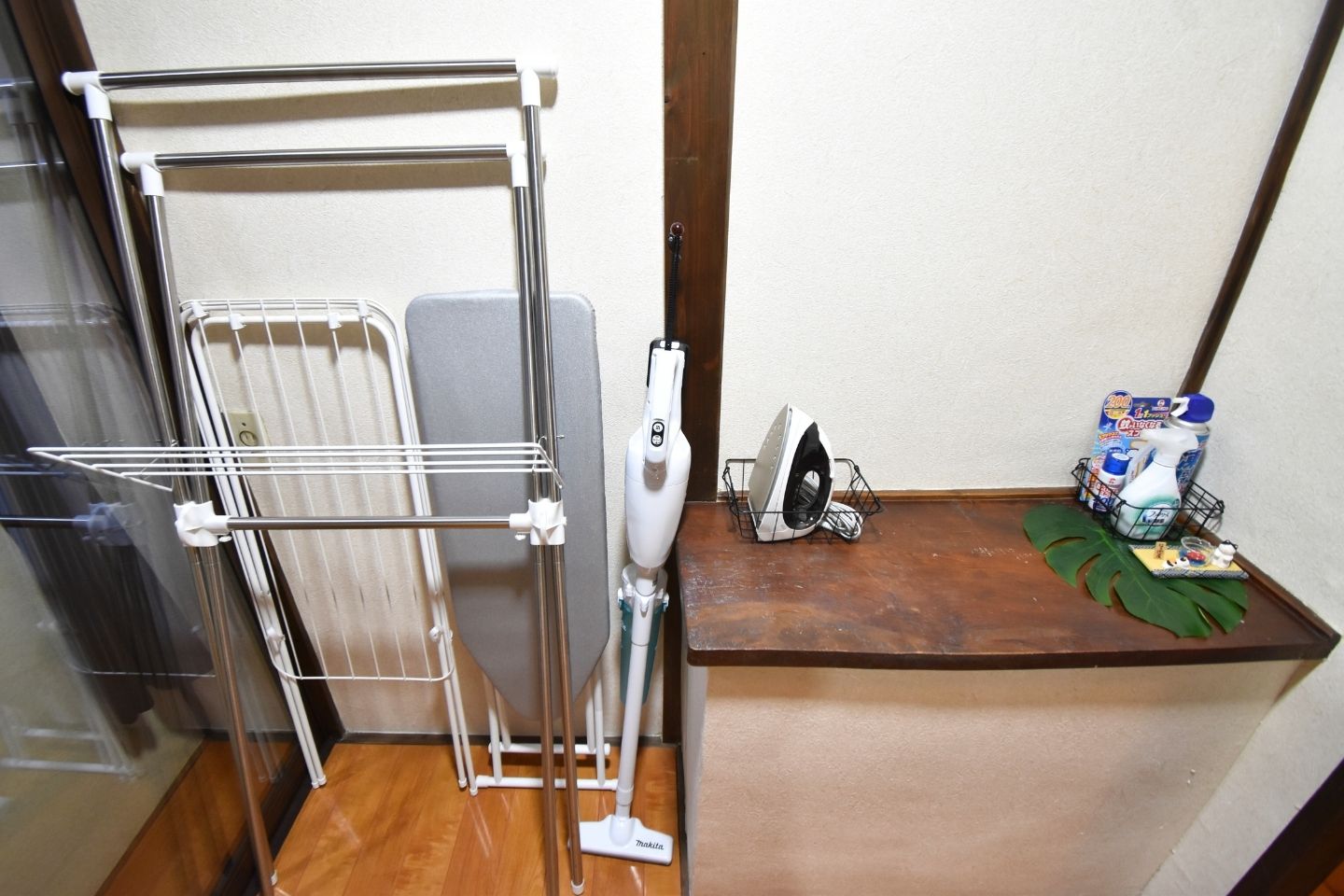 物干し、荷物置きスペース