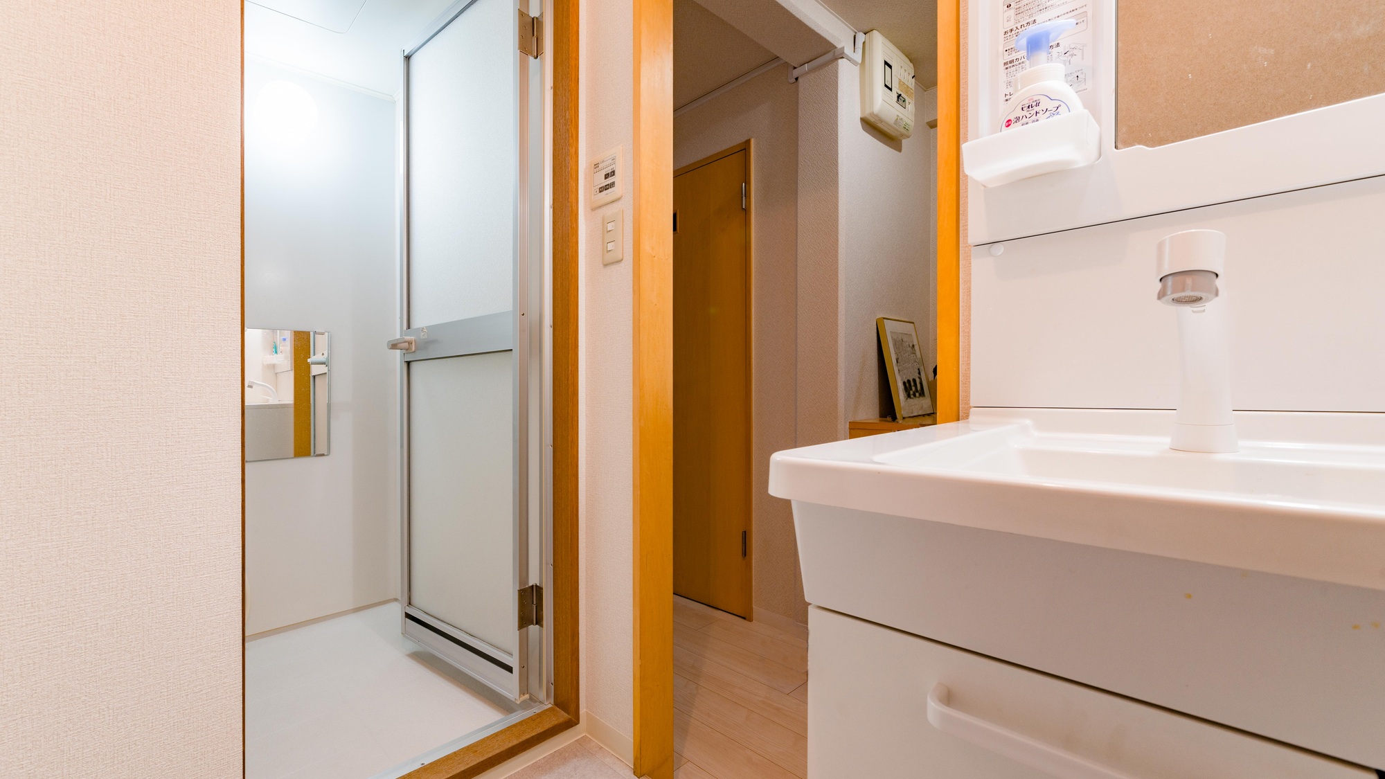 ・【ソファ付き4名定員】浴室乾燥機付き