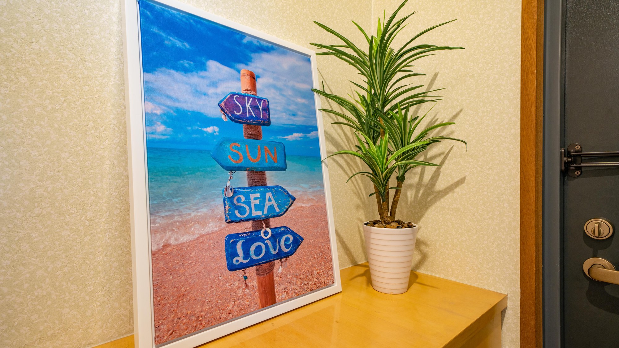 ・【ソファ付き4名定員】お部屋をイメージしたインテリアがお出迎え