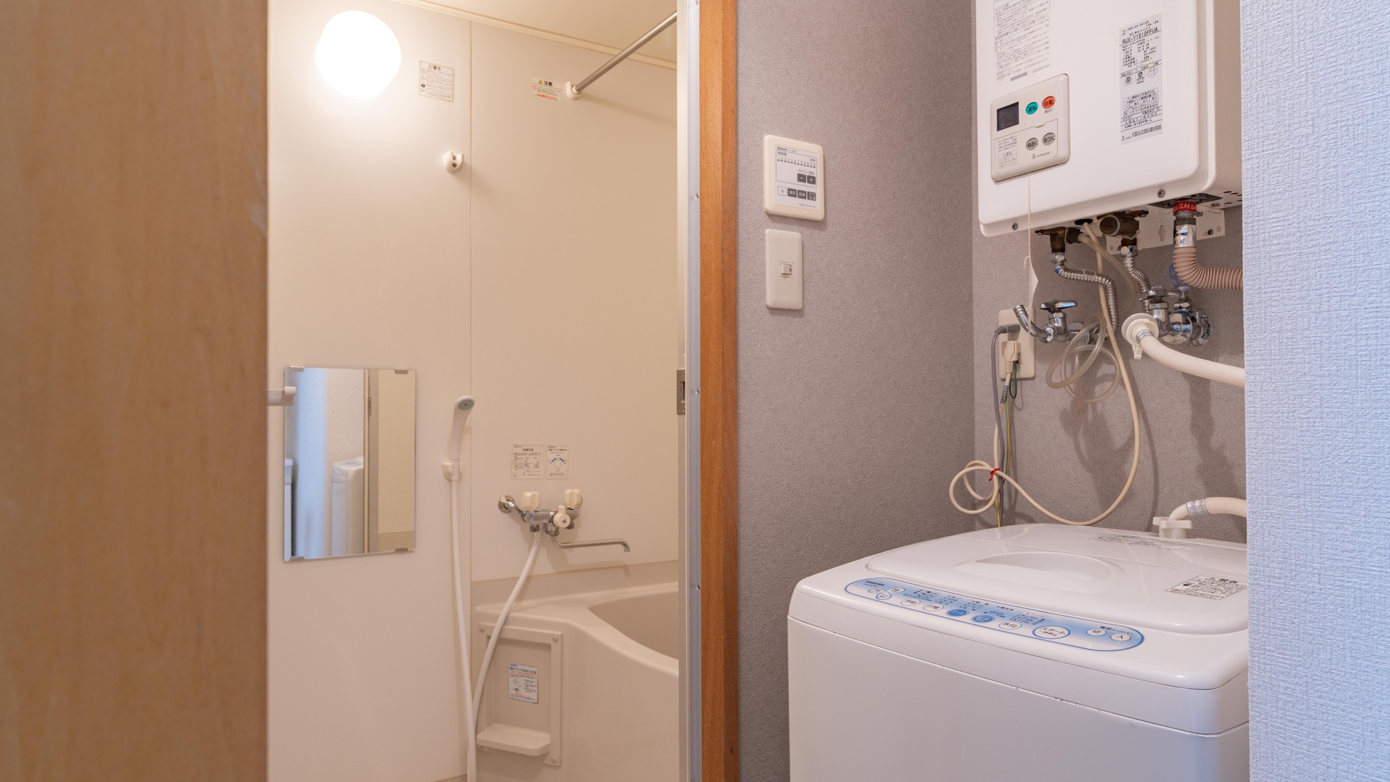 ・【ダイニング付き5名定員】浴室乾燥機と物干し竿付きで、洗濯にも便利