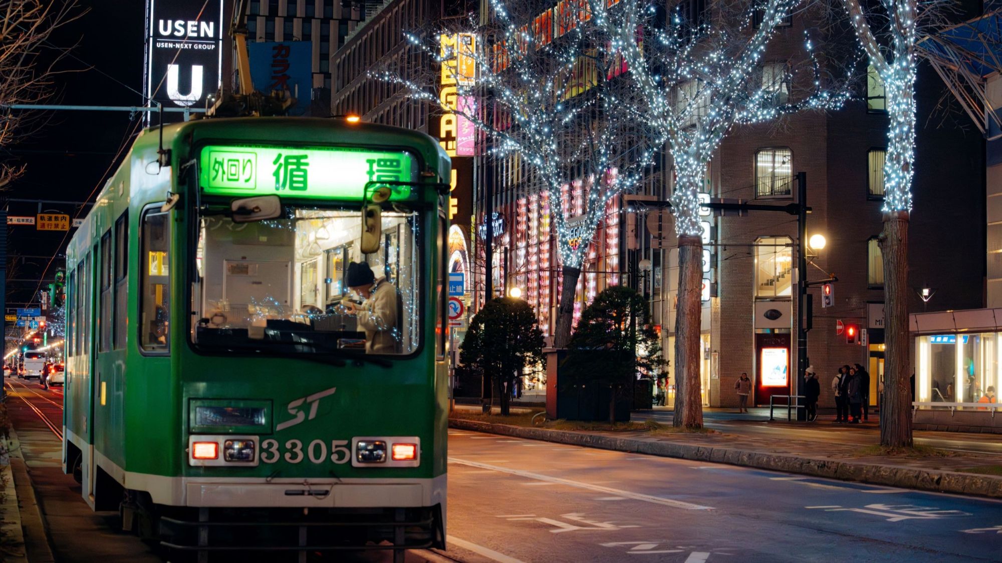 【冬の観光】札幌中心部を走る冬の市電
