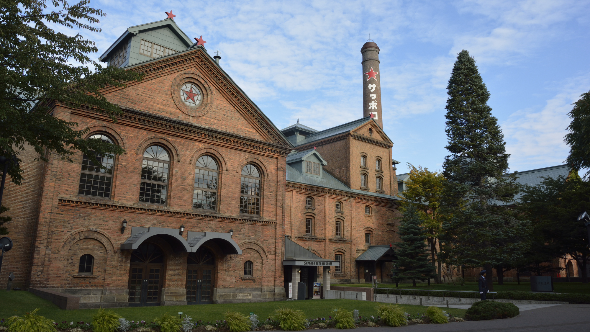 サッポロビール園／敷地内にあるサッポロビール博物館。建物は北海道遺産に指定されている