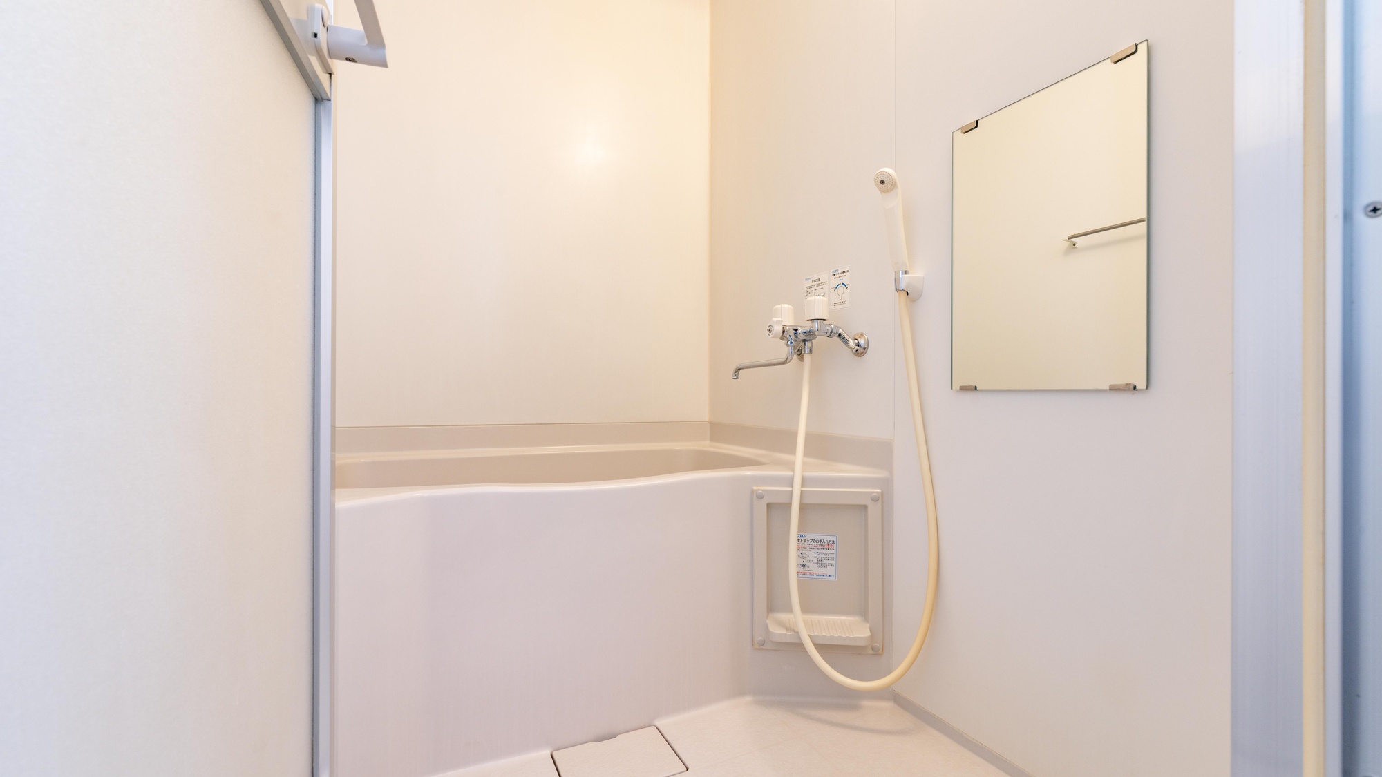 ・浴室乾燥機付き