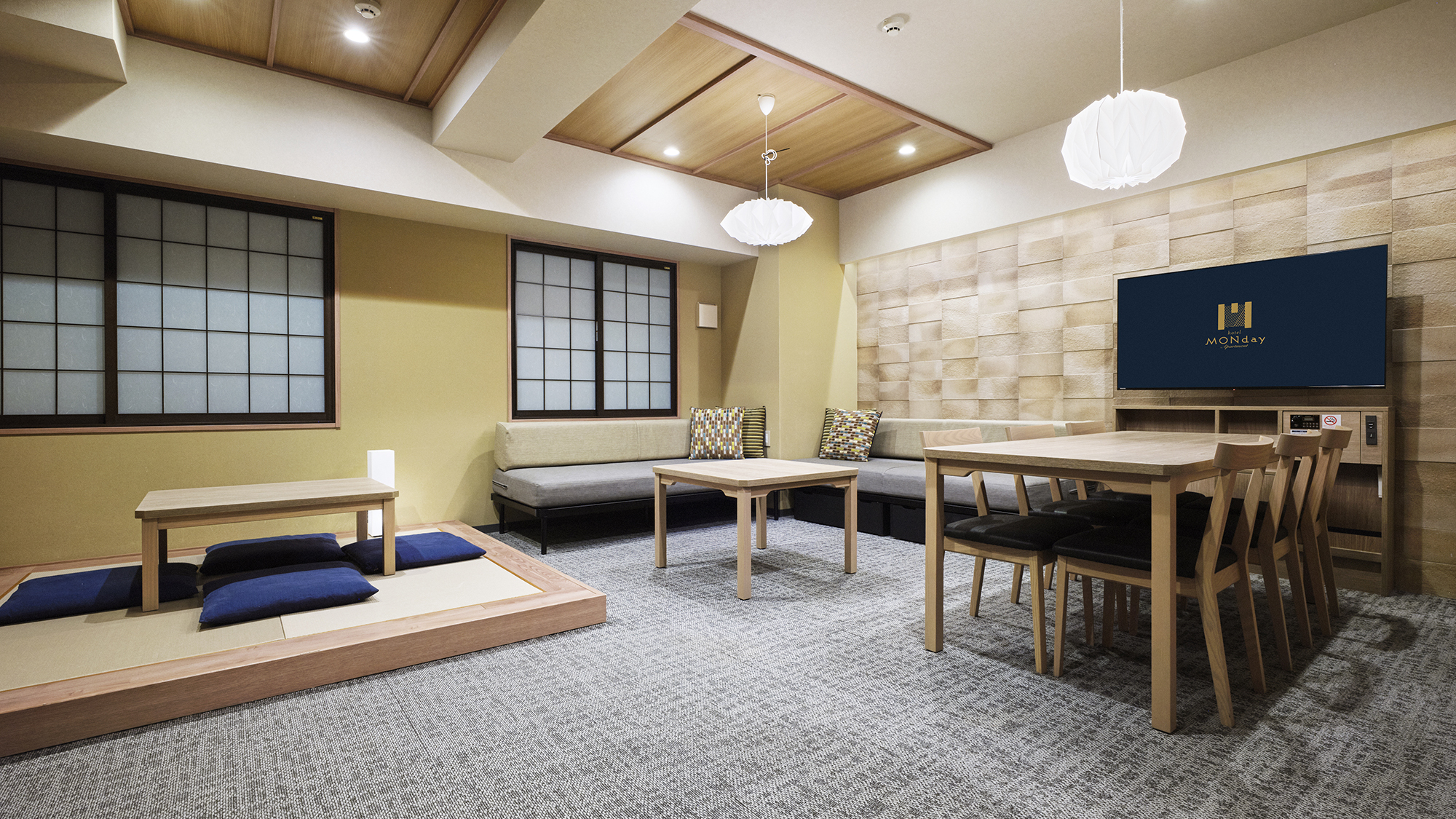 パークサイドスイートルーム