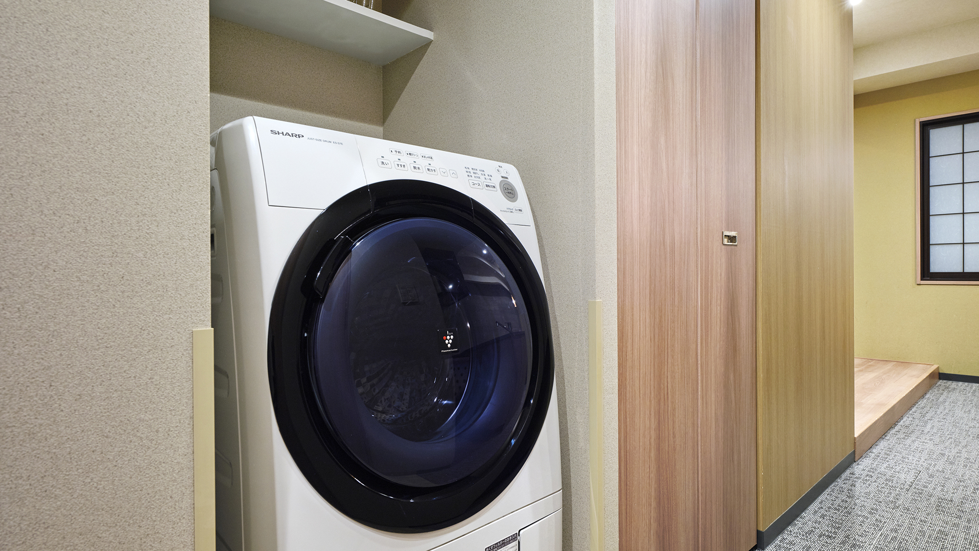 グランジャパニーズルーム