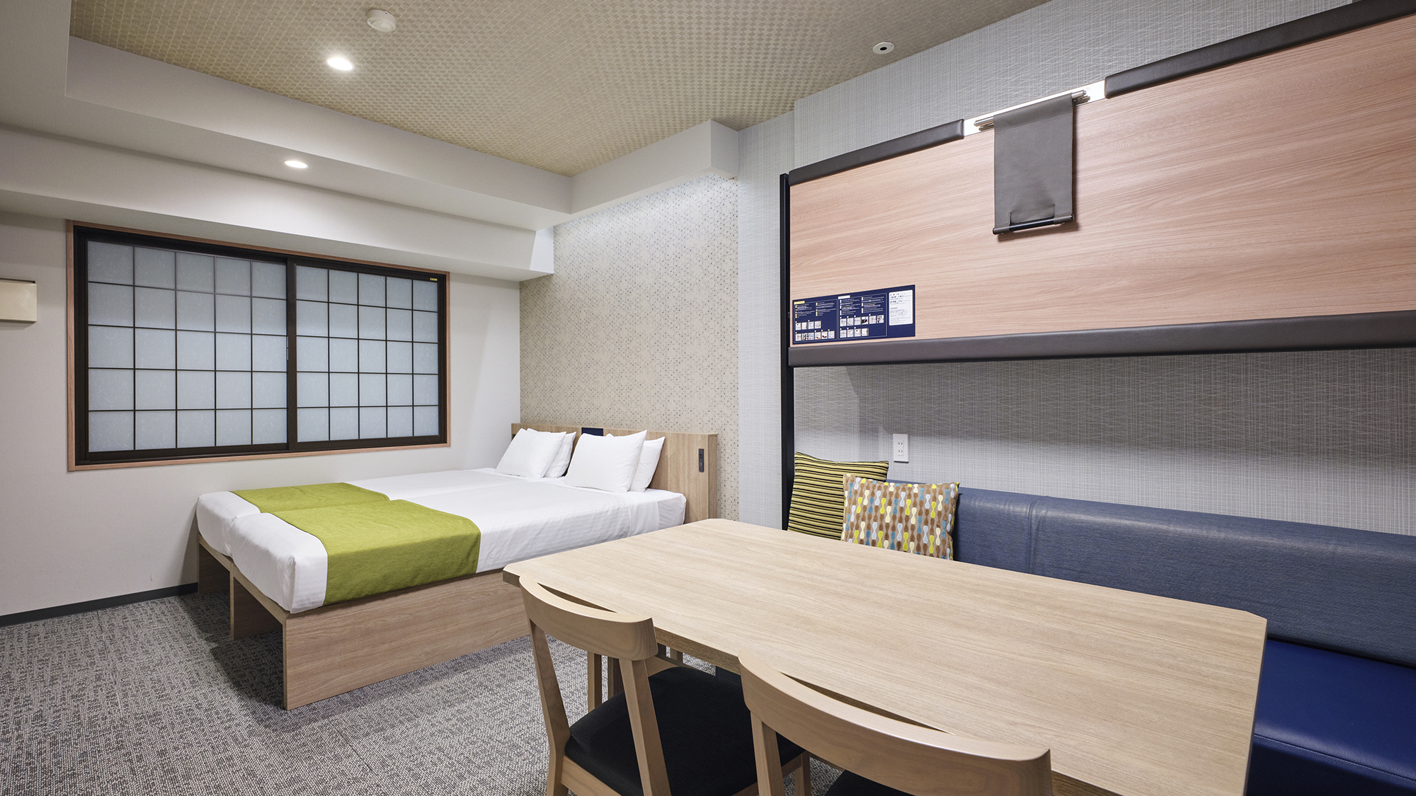 スタンダードファミリールーム